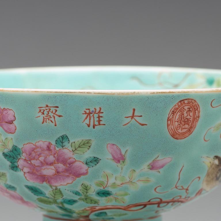 A stemcup, Qing dynasty with the mark of dowager empress Ci Xi, late Qing dynasty.