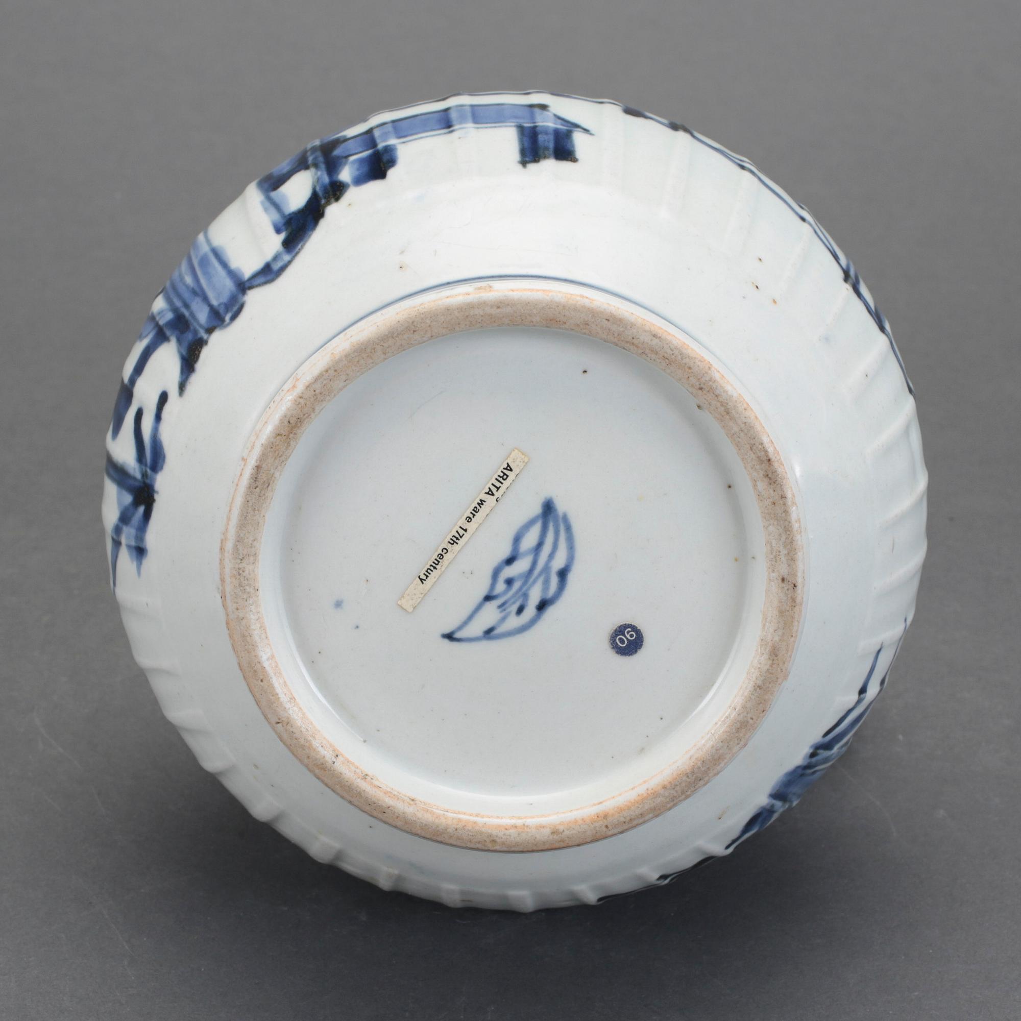 KENDI, porslin, Japan, Edo (1603-1867).