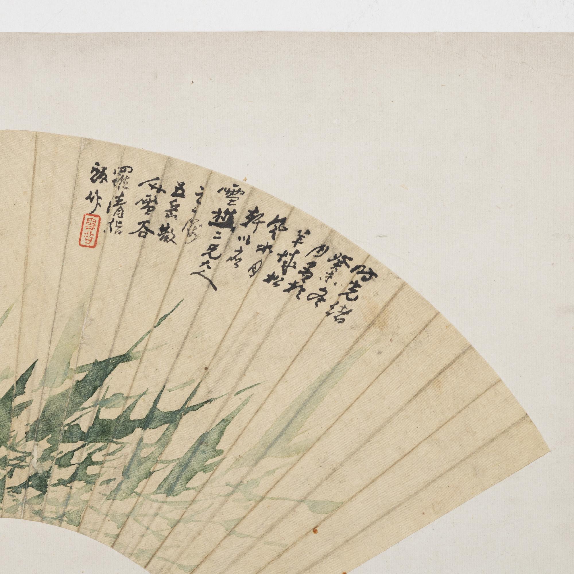 Unidentified artist, so-called "Fan painting", Greenery, China, 20th century.