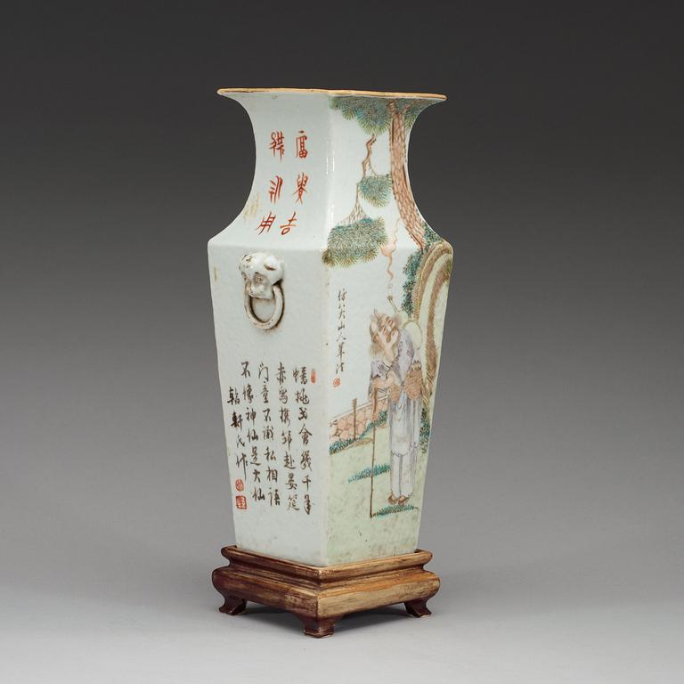 A famille rose vase, late Qing dynasty (1644-1912), with hall mark.