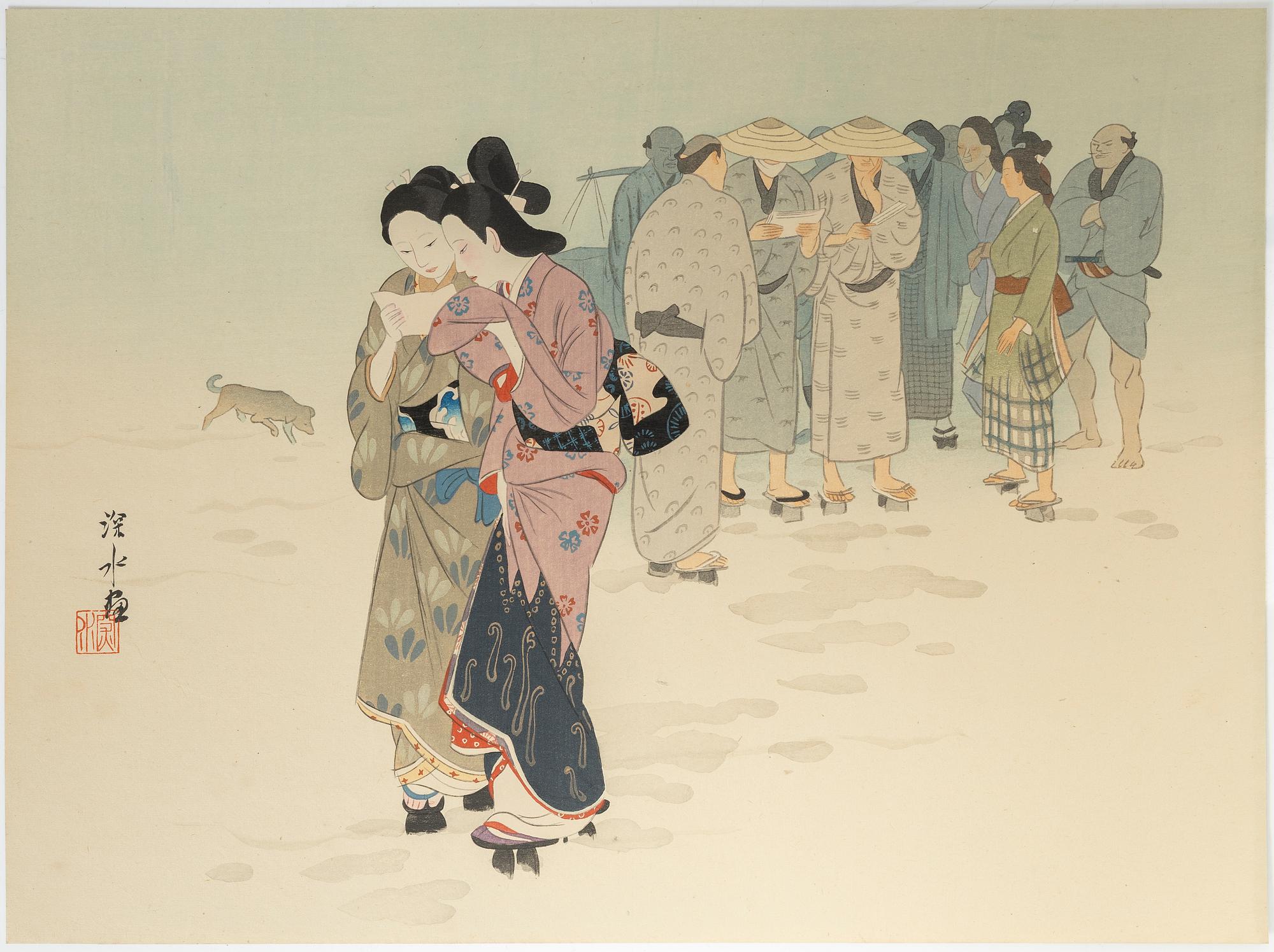 Ito Shinsui, "Breaking News".