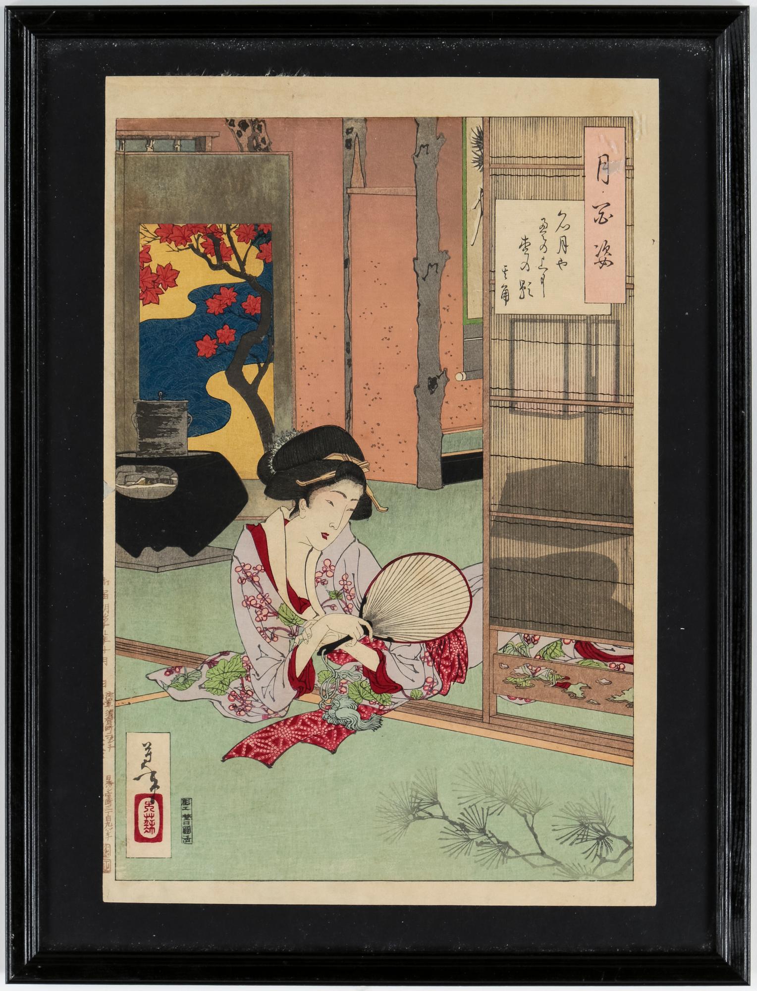 TSUKIOKA YOSHITOSHI, träsnitt.