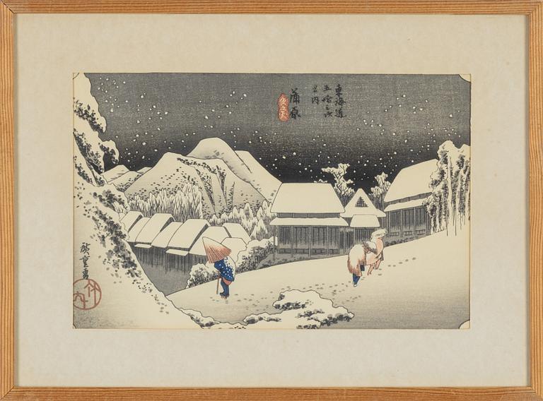 Ando Utagawa Hiroshige, after, a woodblock print in colours, 20th century.