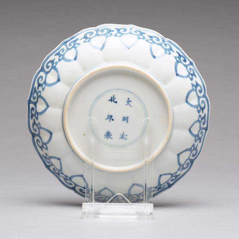 A set of four blue and white dishes, Qing dynasty, Kangxi (1662-1722).