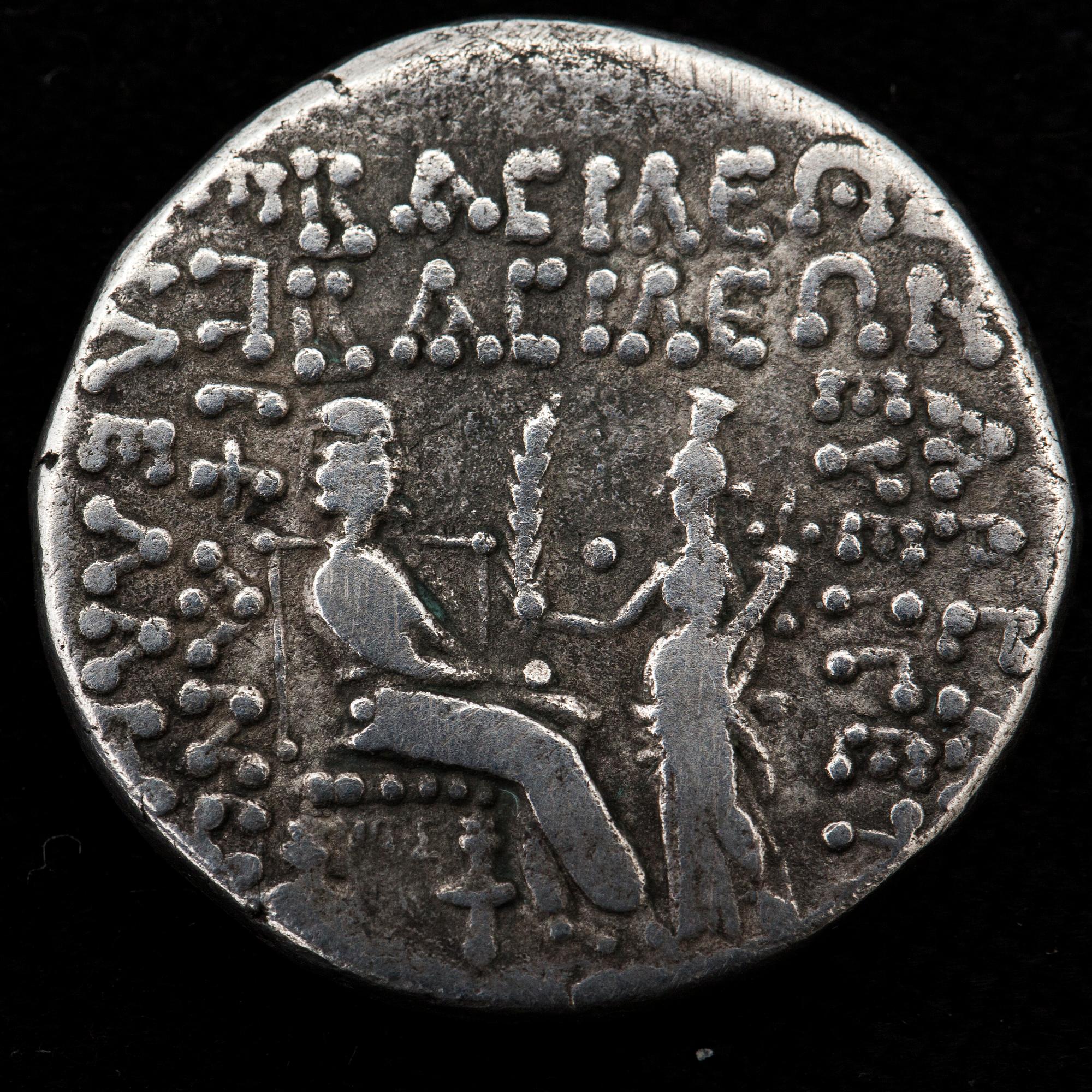 MYNT, silver, Parthia Artabanos II(75-62 f.Kr) ca 14 g.