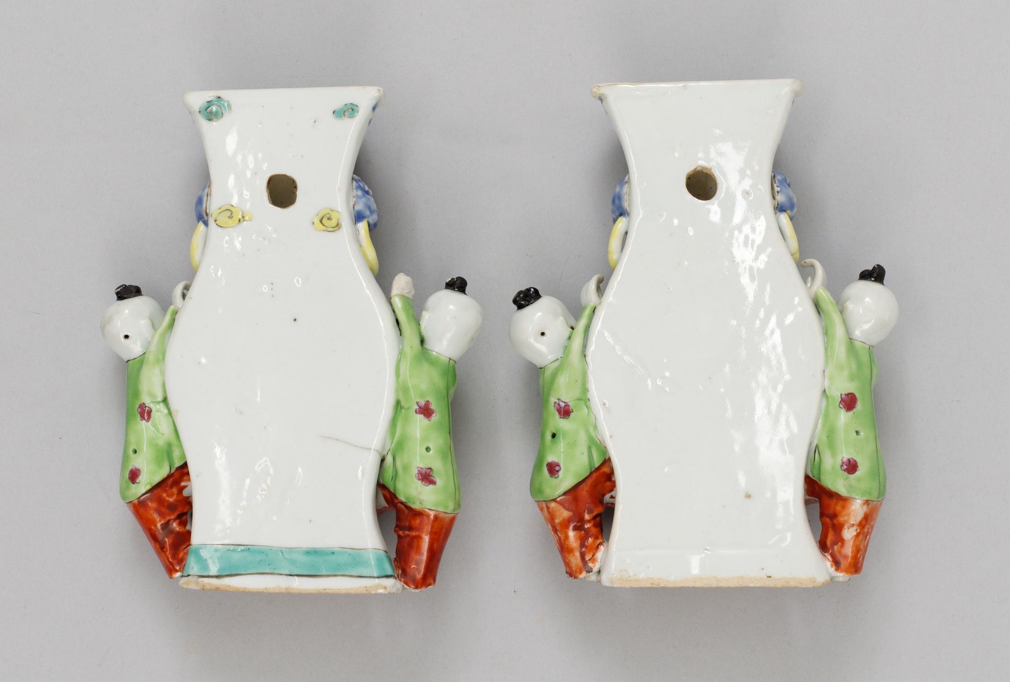 A pair of famille rose wall vases, Qing dynasty, Qianlong (1736-95).