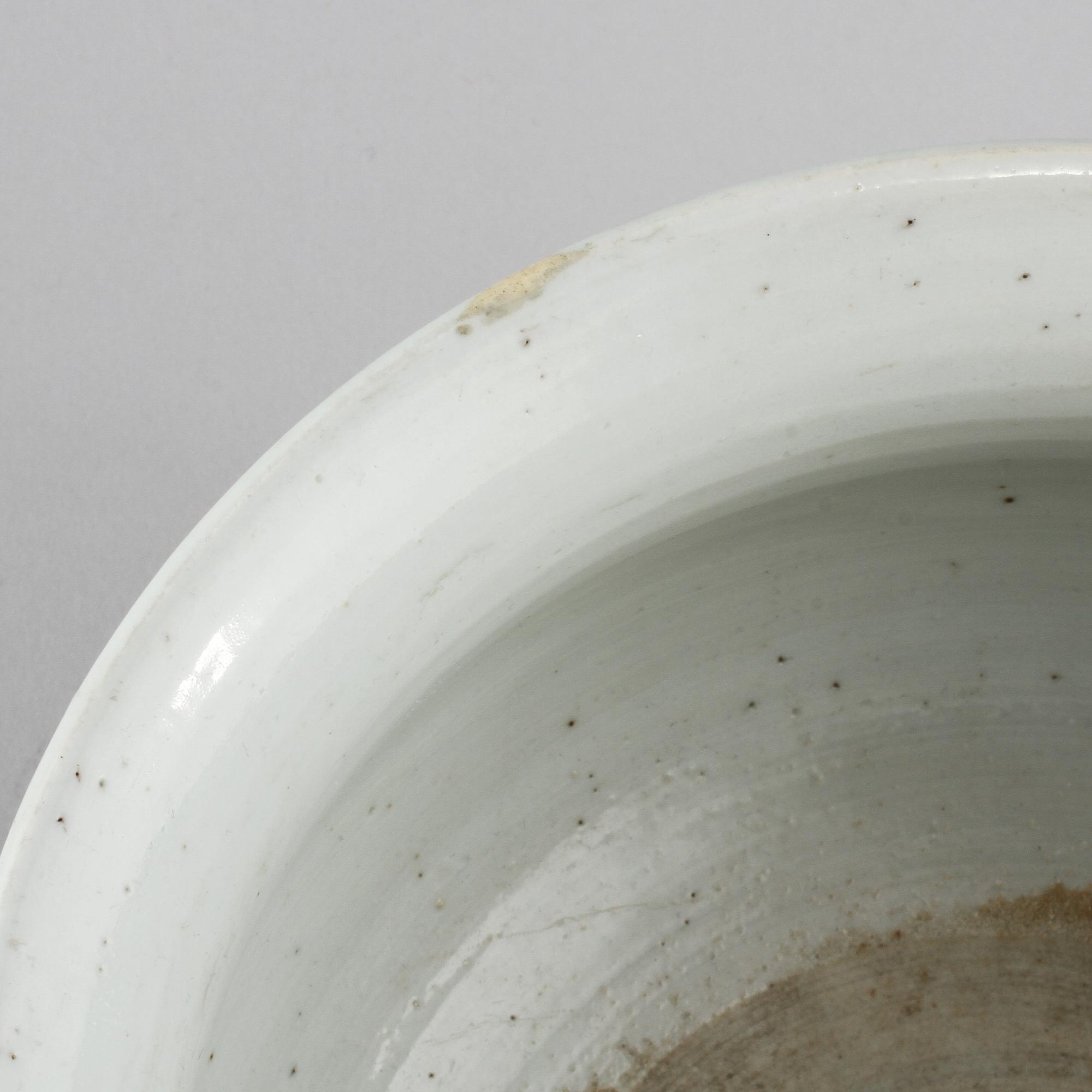 RÖKELSEKAR, porslin, Kina, 1700-tal.