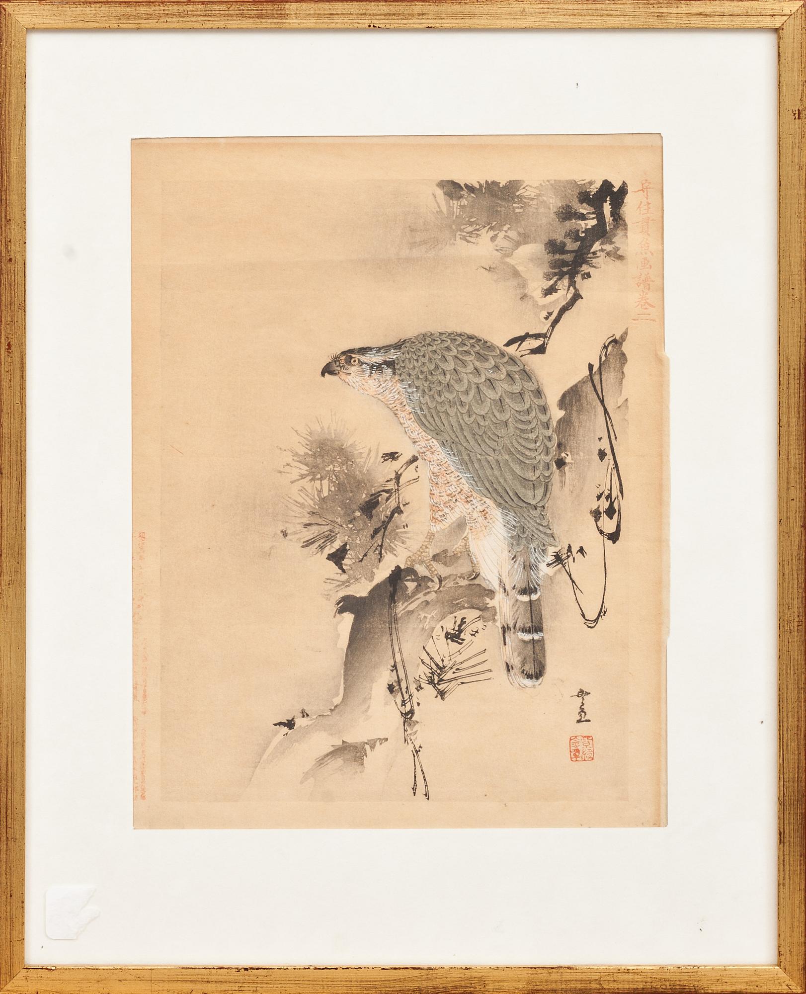 OKÄND KONSTNÄR, träsnitt, Japan,  1900-tal.