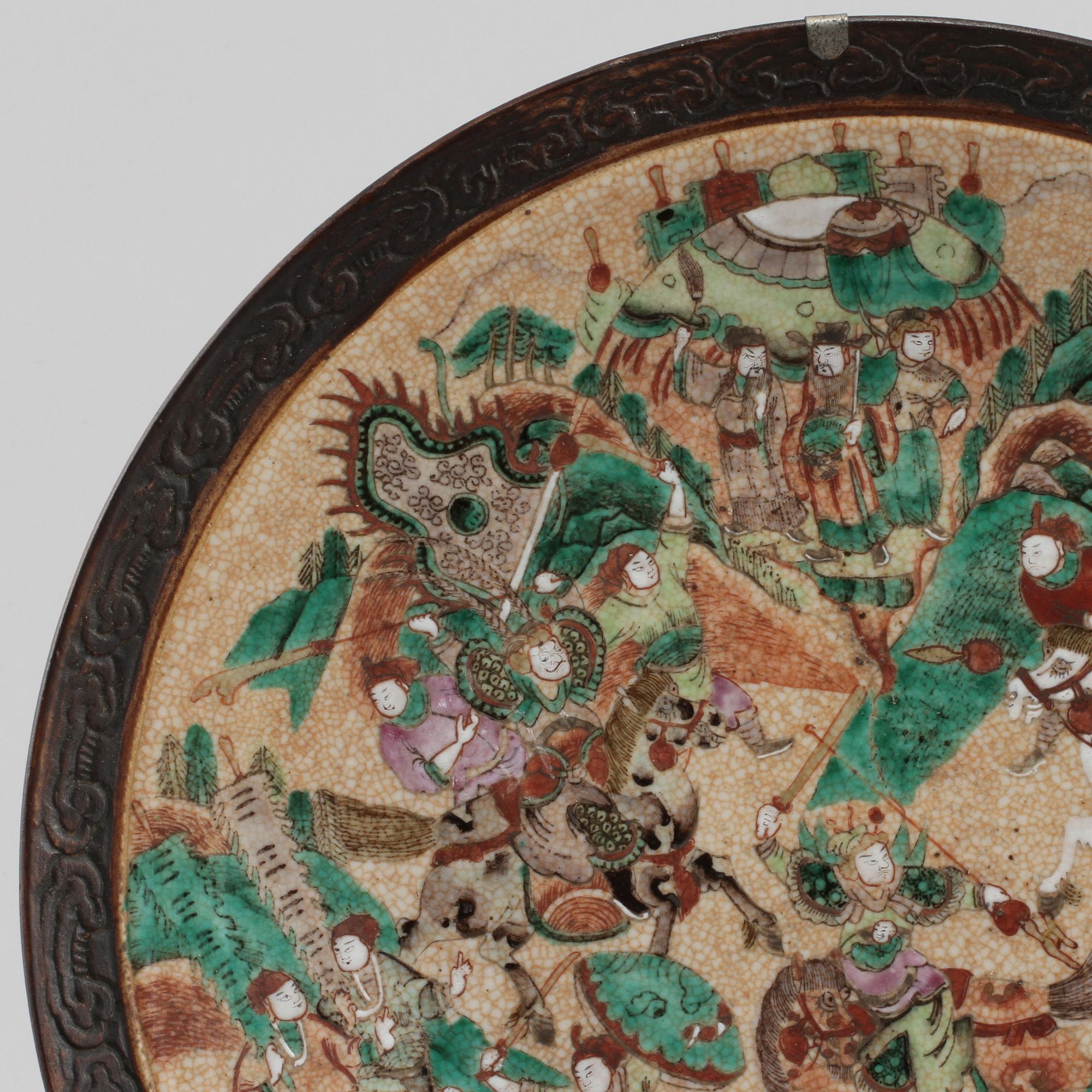 FAT, porslin, Kina, omkring sekelskiftet 1800/1900.