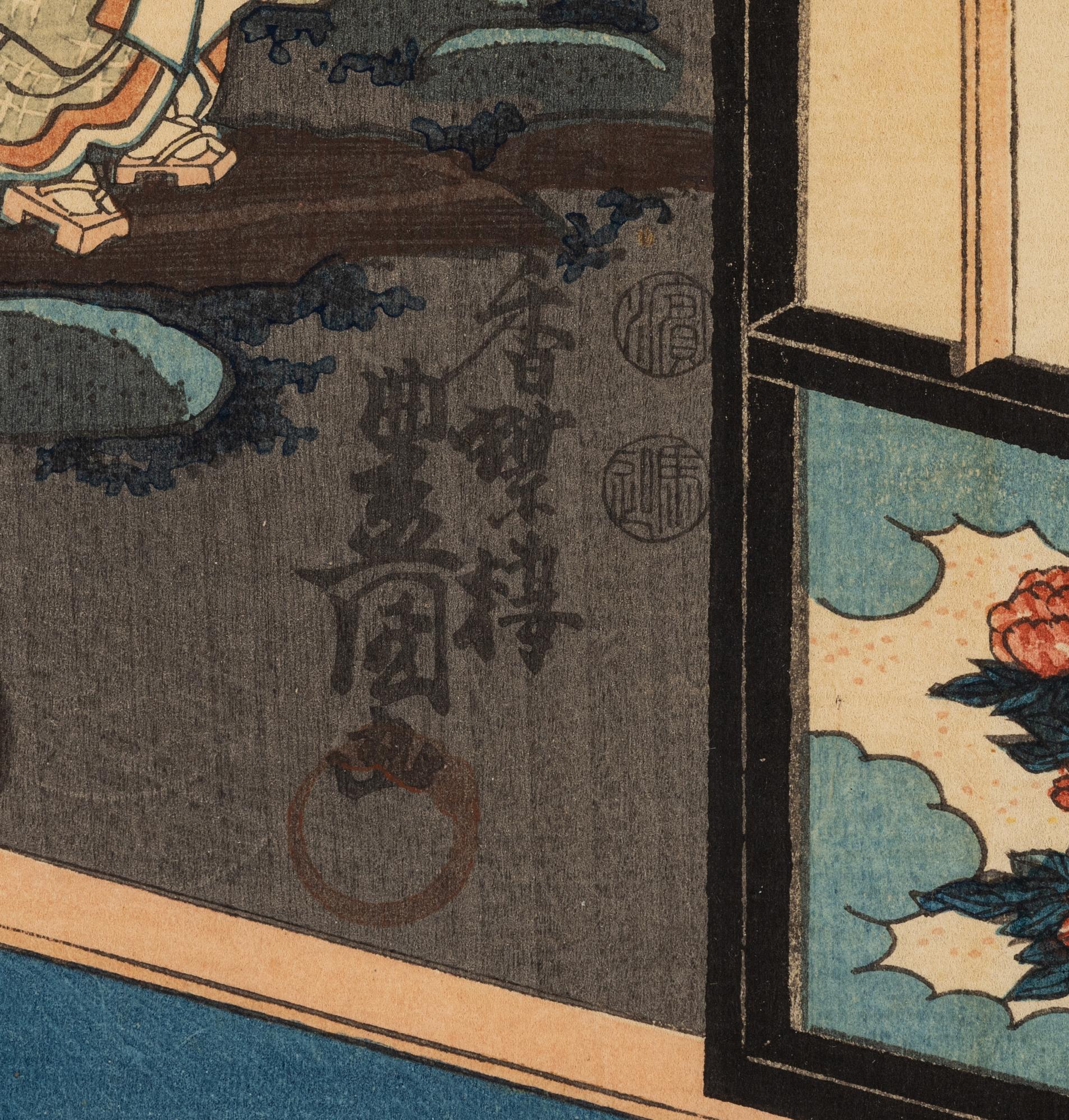 Utagawa Kunisada, Hana (Flowers) Kacho fugetsu no uchi och motiv av kurtisan och tjänare.