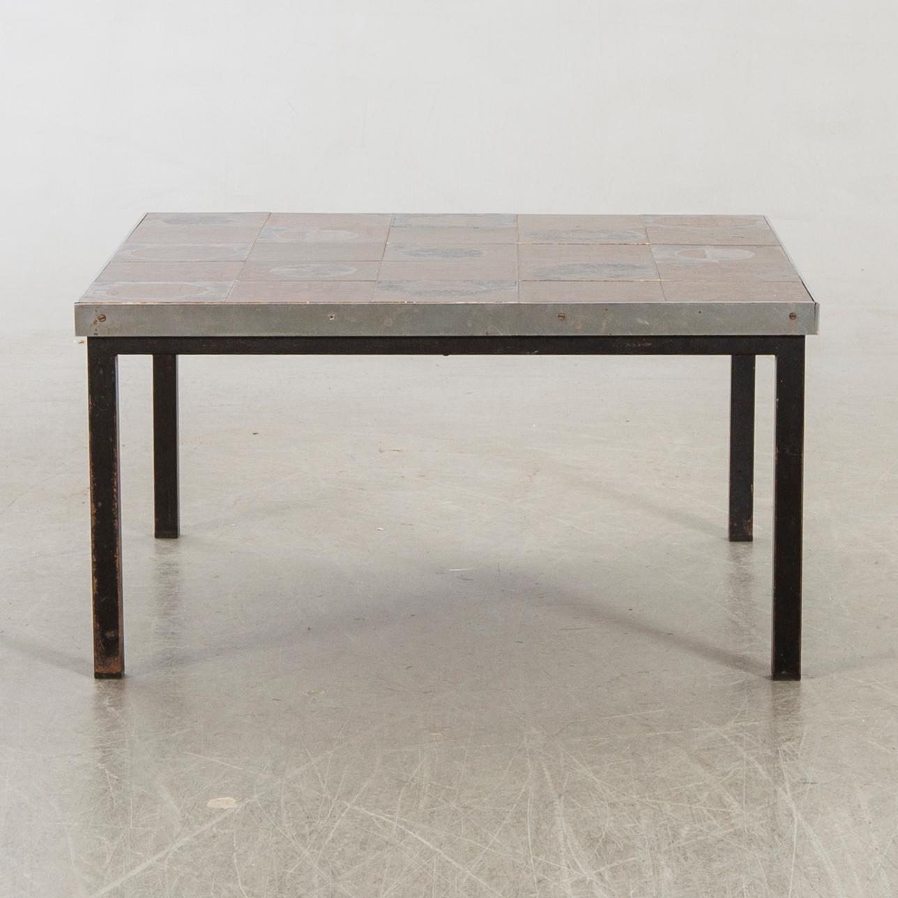 A coffee table second half of 20th century.