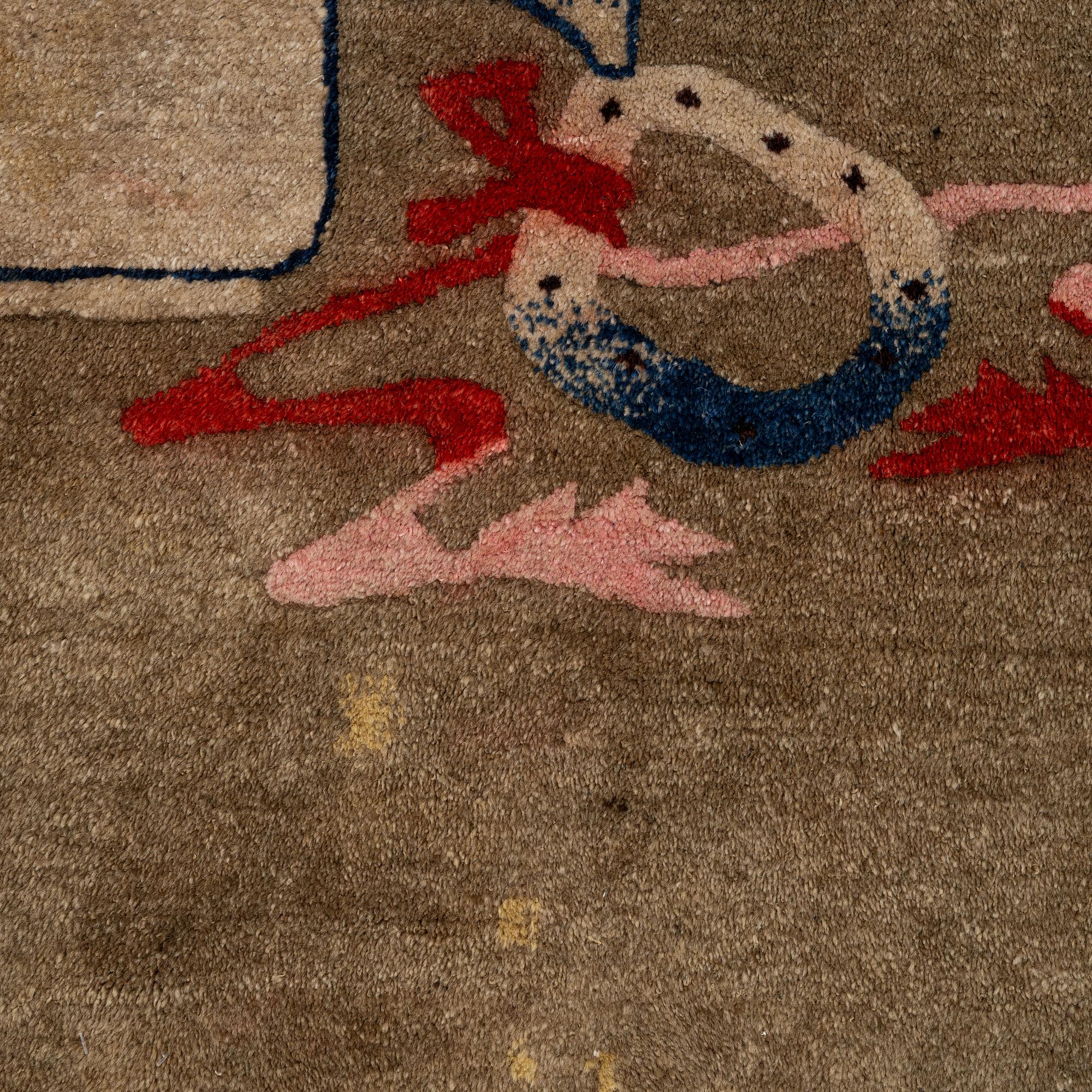 Carpet, China, approx. 137 x 207 cm.