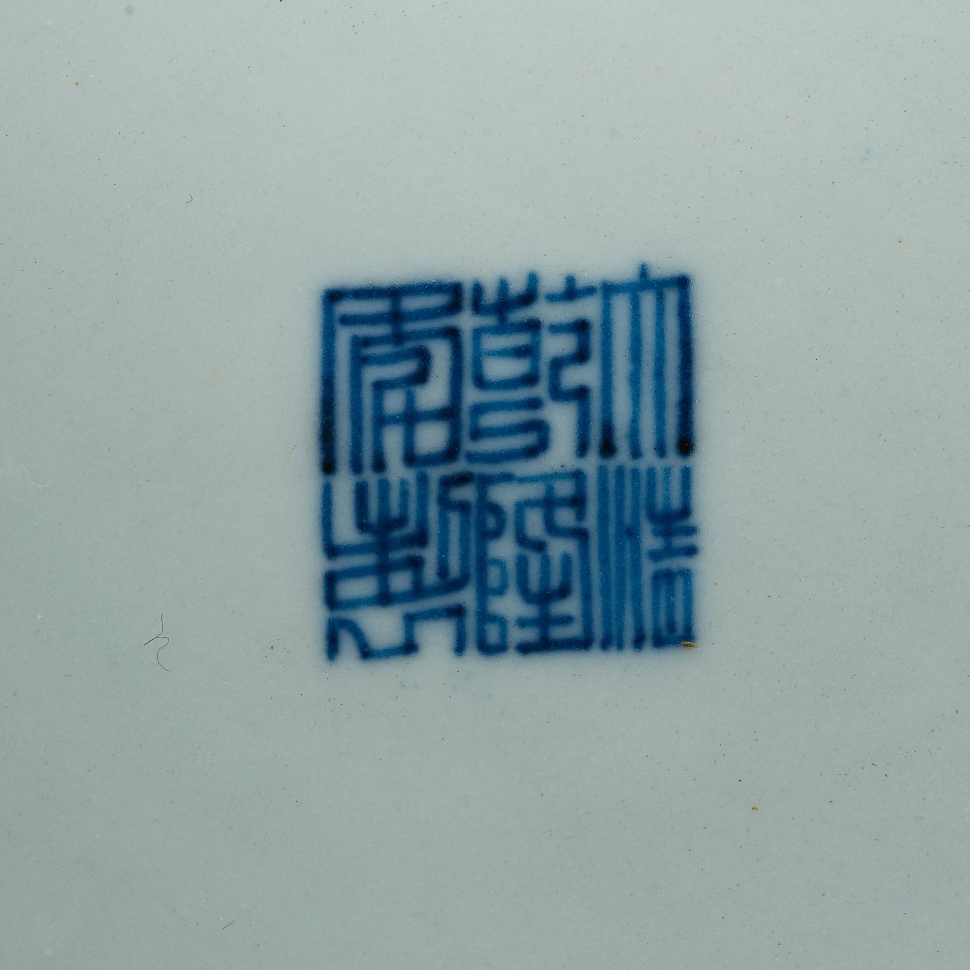 Two doucai lotus dishes, late Qing dynasty with Qianlong seal mark.