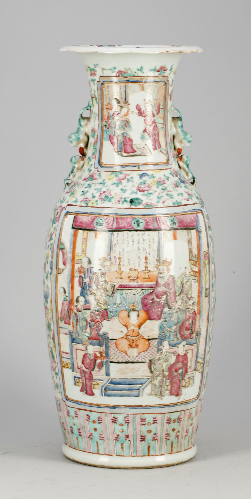GOLVURNA, porslin, Kina, Kanton, 1800-tal.