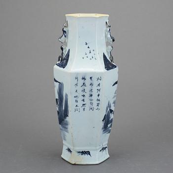 Vas, porslin, Kina, sen Qing (1644-1912).