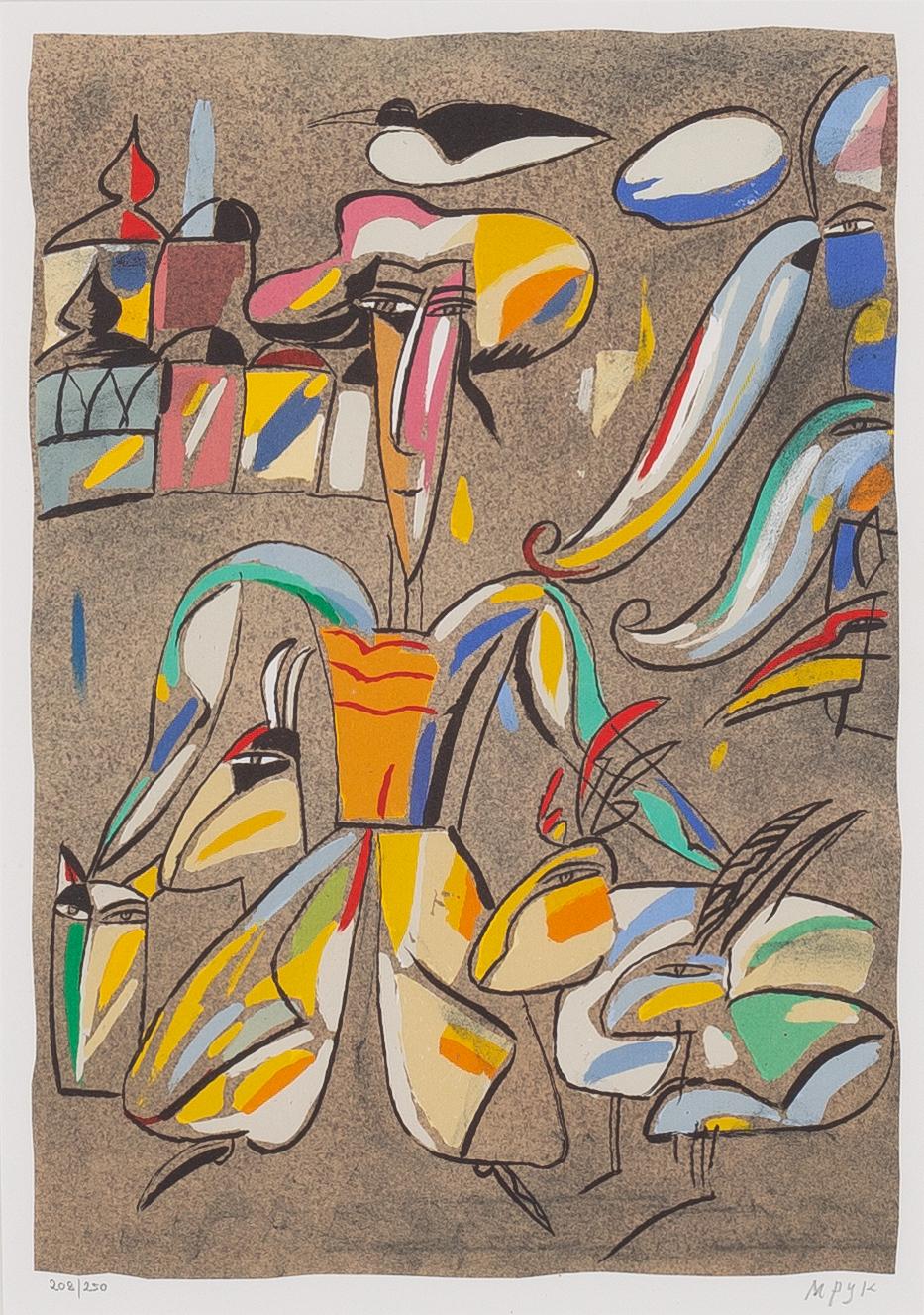 Madeleine Pyk, "Tusen dagar och en dröm", mapp med fyra färglitografier samt bok.