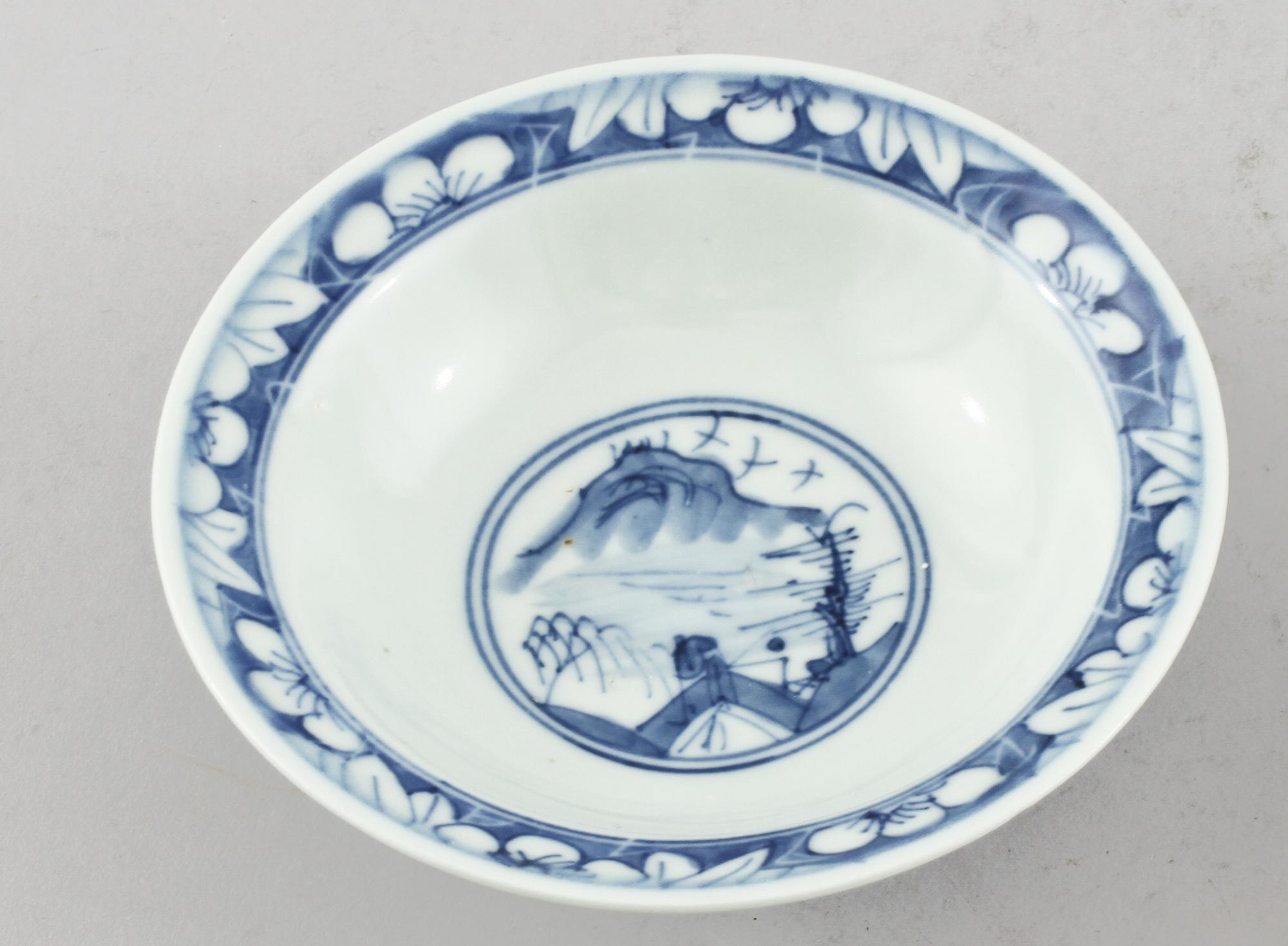 PARTI PORSLIN, 6 delar, Kina, 1900-tal.