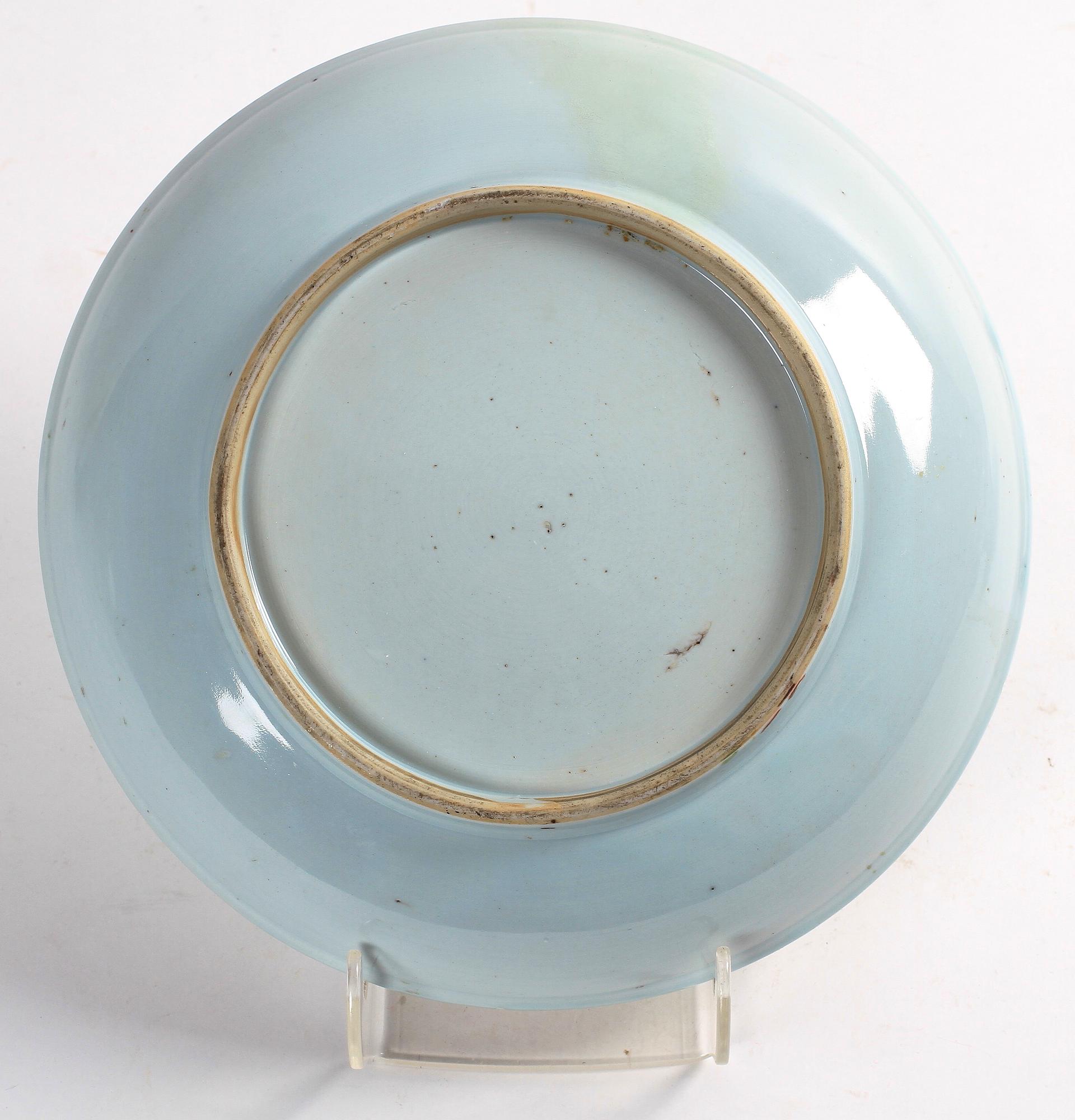 SKÅLFAT, porslin, Kina, Qianlong, 1700-tal.