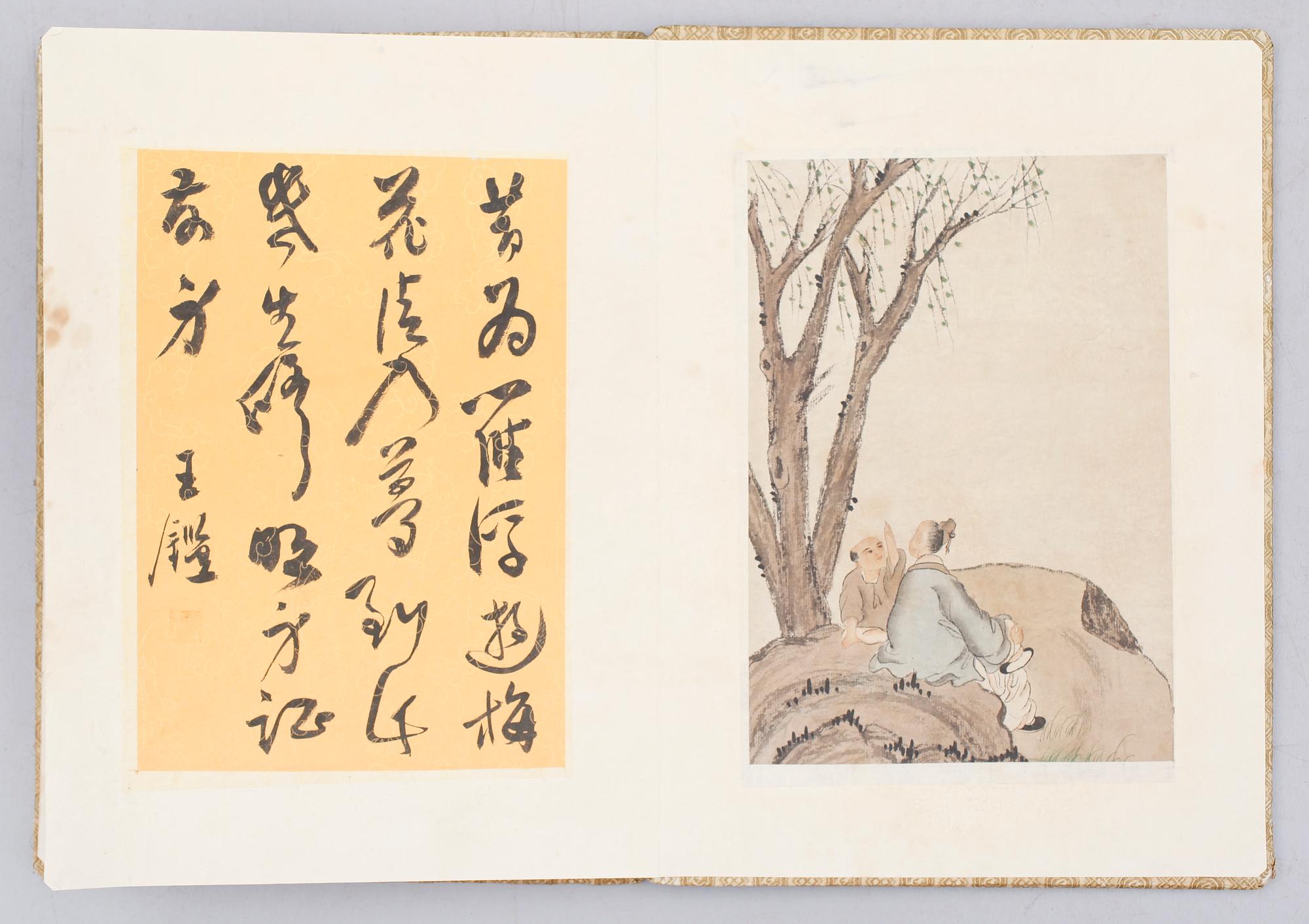 BOK, Kina, 1900-talets första hälft.