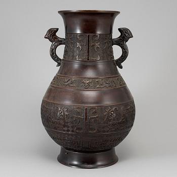 A bronze vase,  Japan, early 20th Century. After a Chinese archaic bronze model.