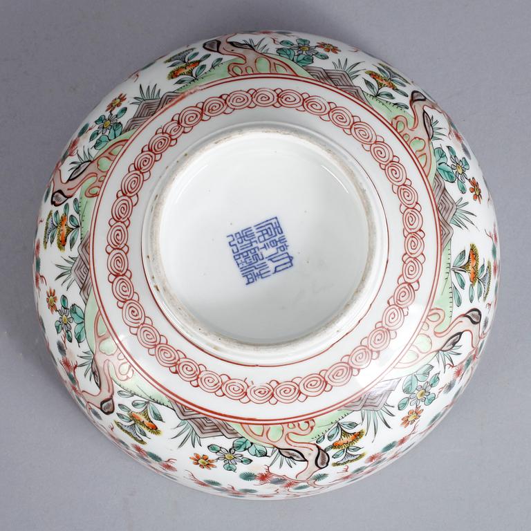 SKÅL, porslin, Kina, modern tillverkning.