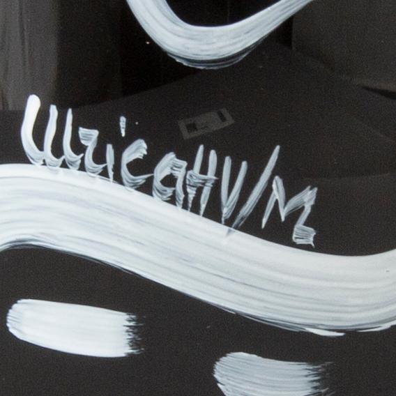 ULRICA HYDMAN-VALLIEN, a signed Kosta Boda glass vase.