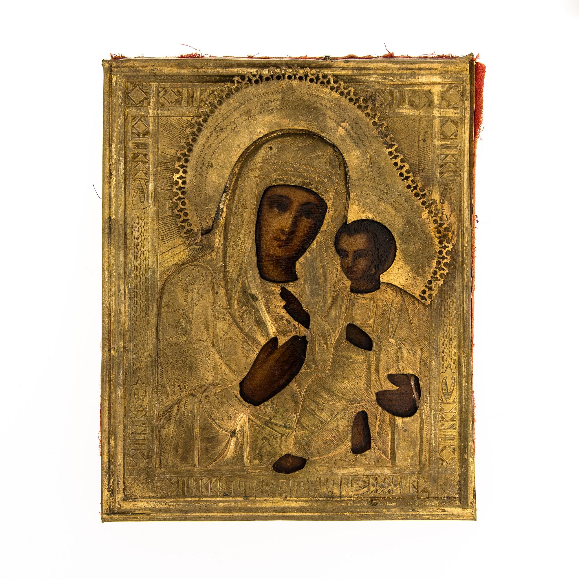 KIOTA, ikon, olja på pannå, RISA, mässing, Ryssland sekelskiftet 1800/1900.