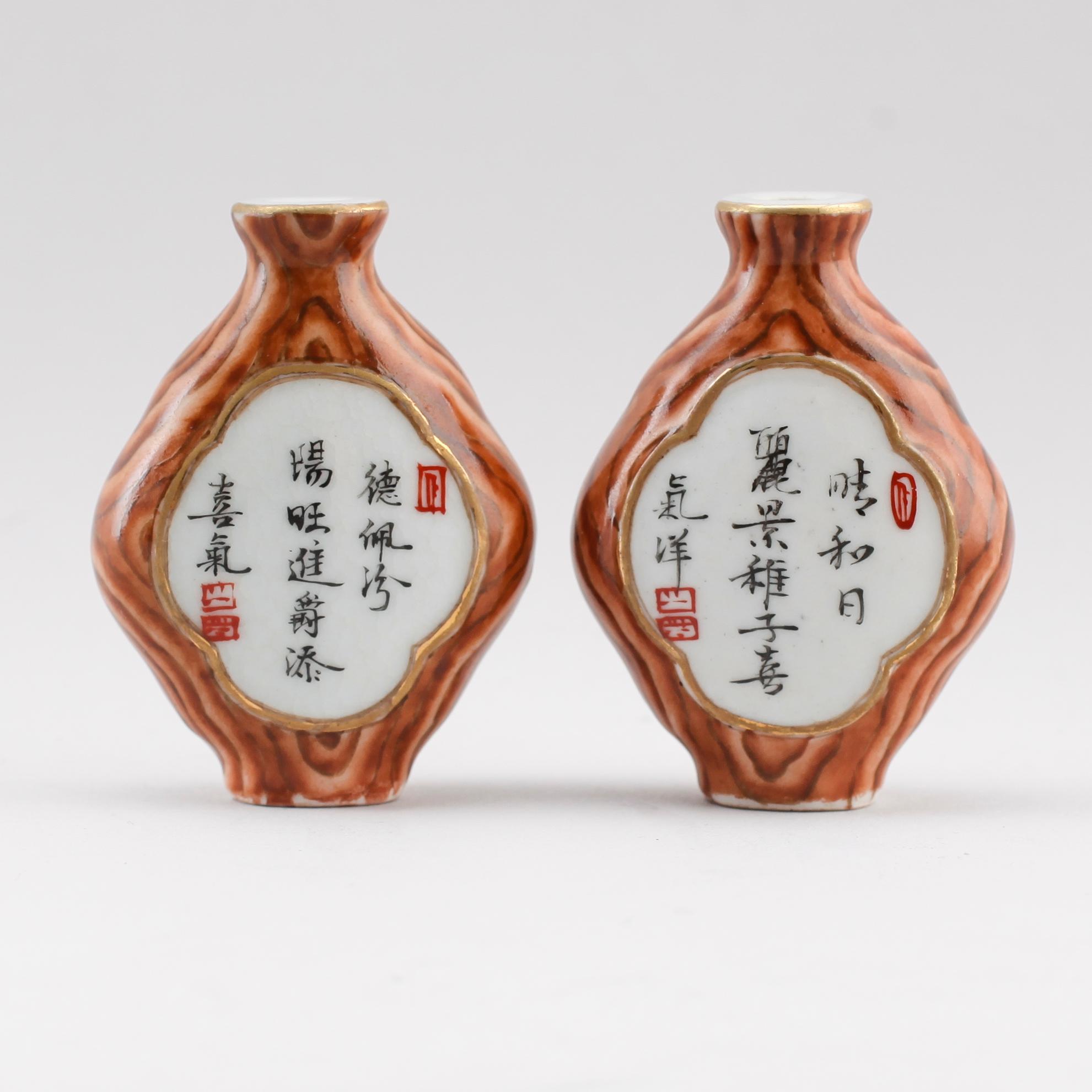 SNUSFLASKOR, 2 st, porslin, Kina, 1900-tal.