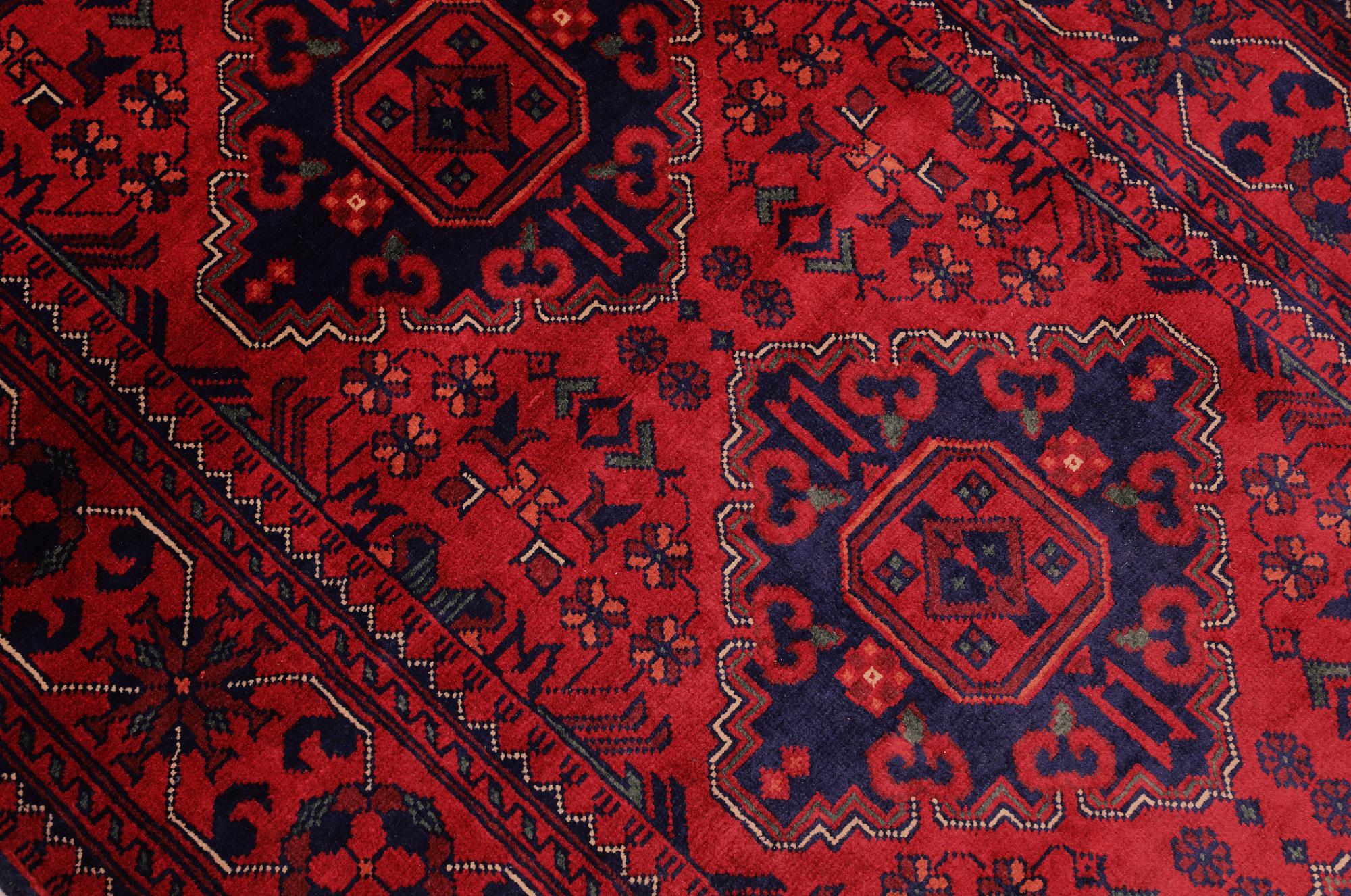 Gallerimatta, Afghan, 391 x 87 cm.