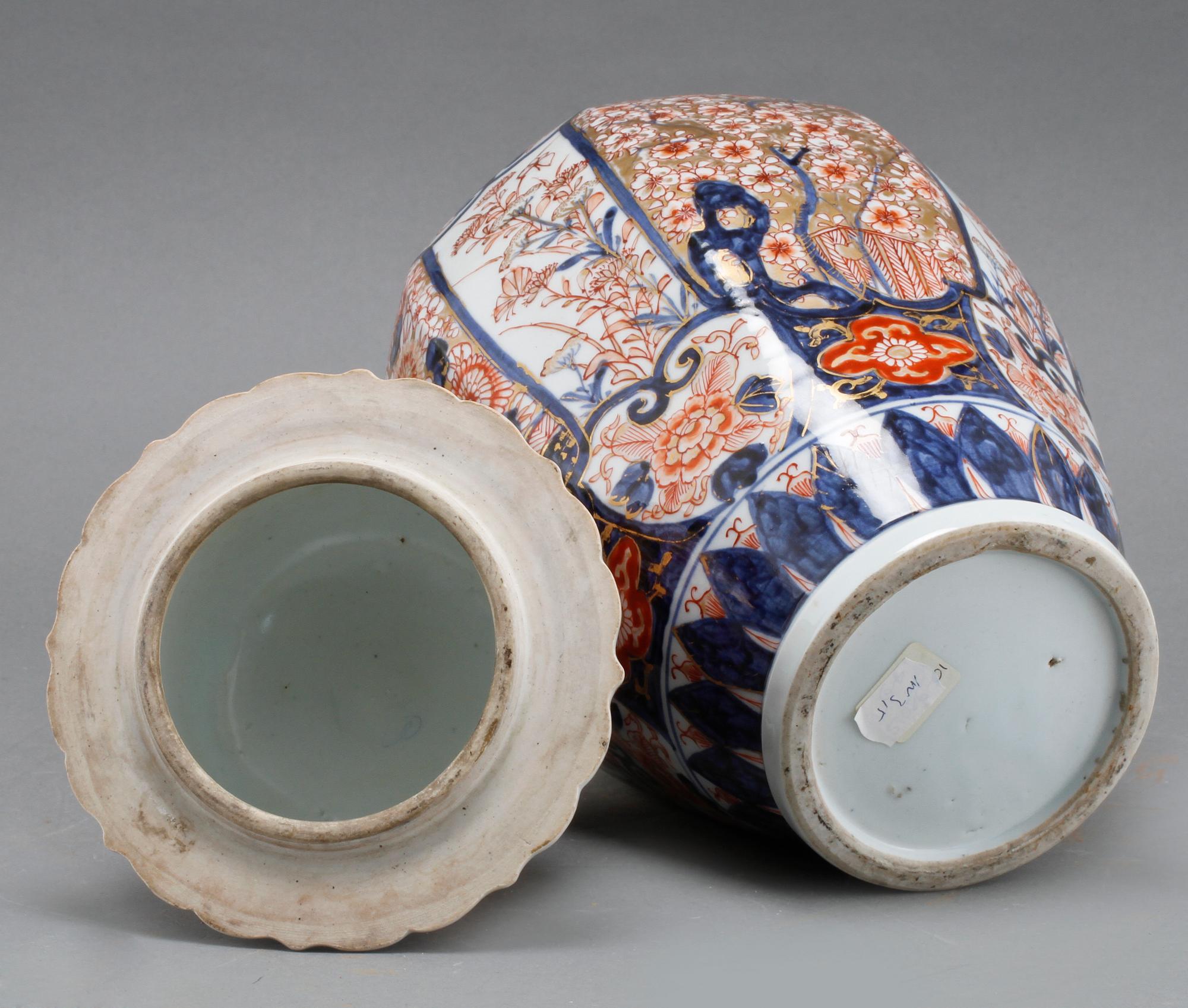 LOCKURNA, porslin, Japan, 1800-tal.