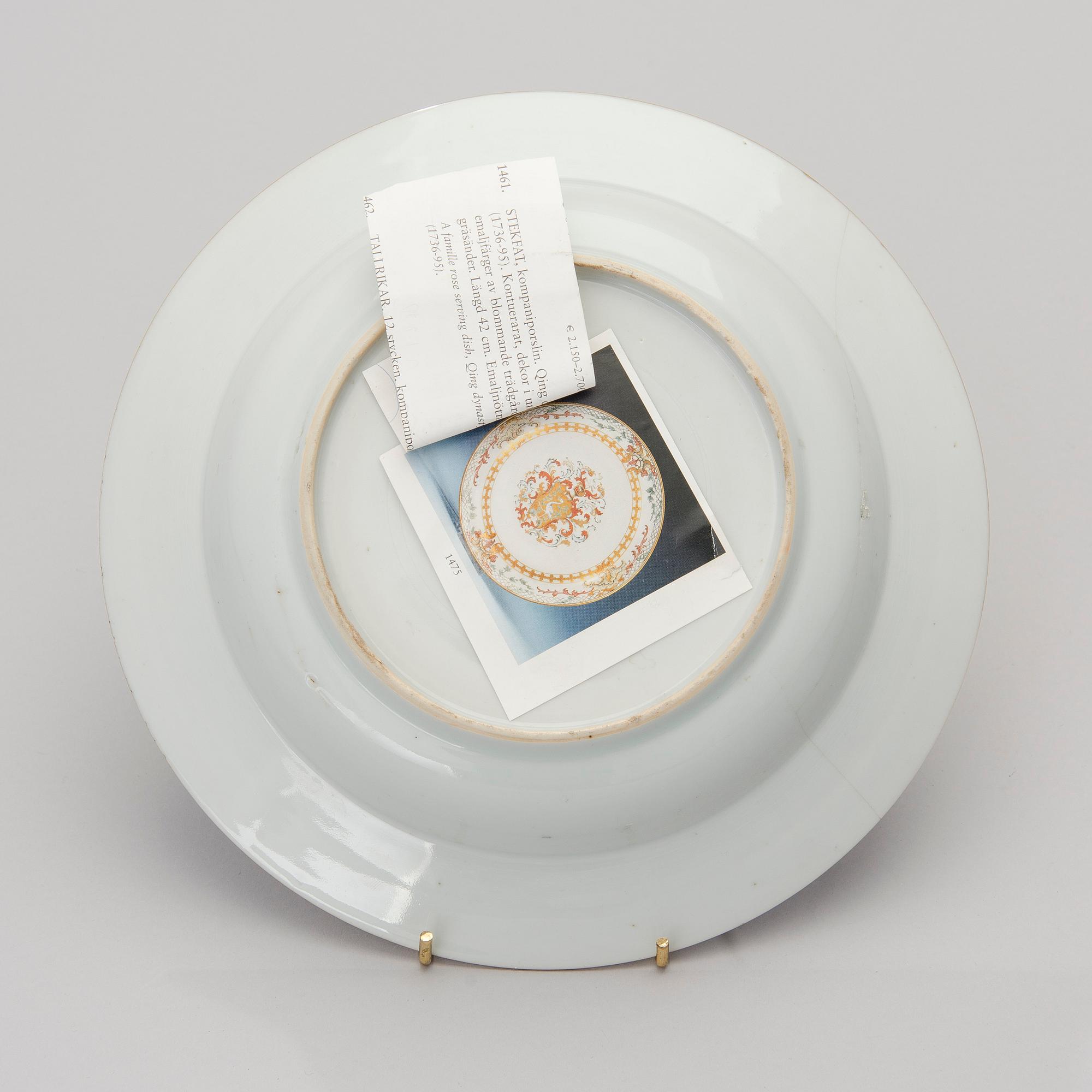 A CHINESE SOUP PLATE, amorial procelain. Qing dynasty, Qianlong (1736-95).