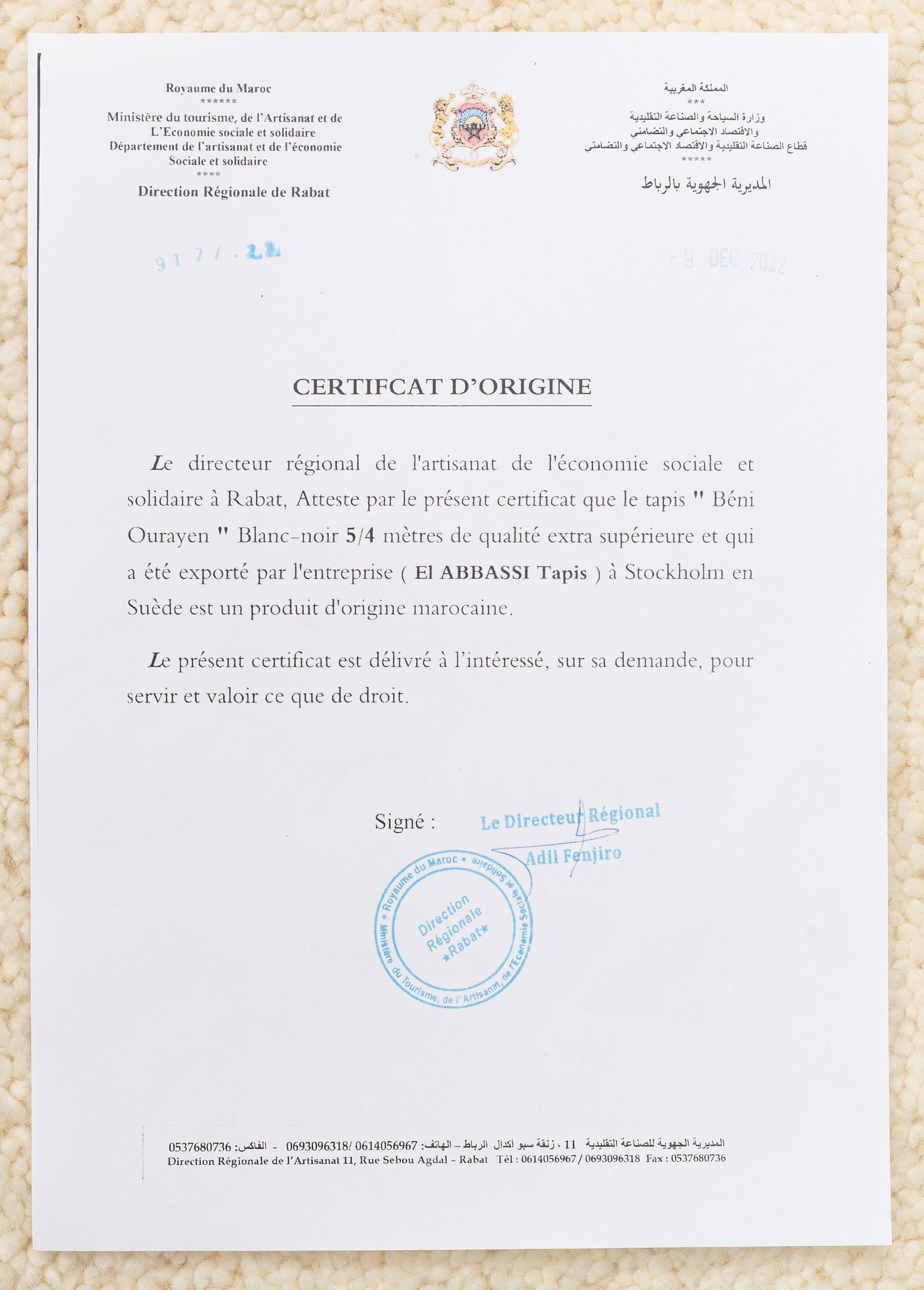 Matta, Marocko, ca 395 x 490.