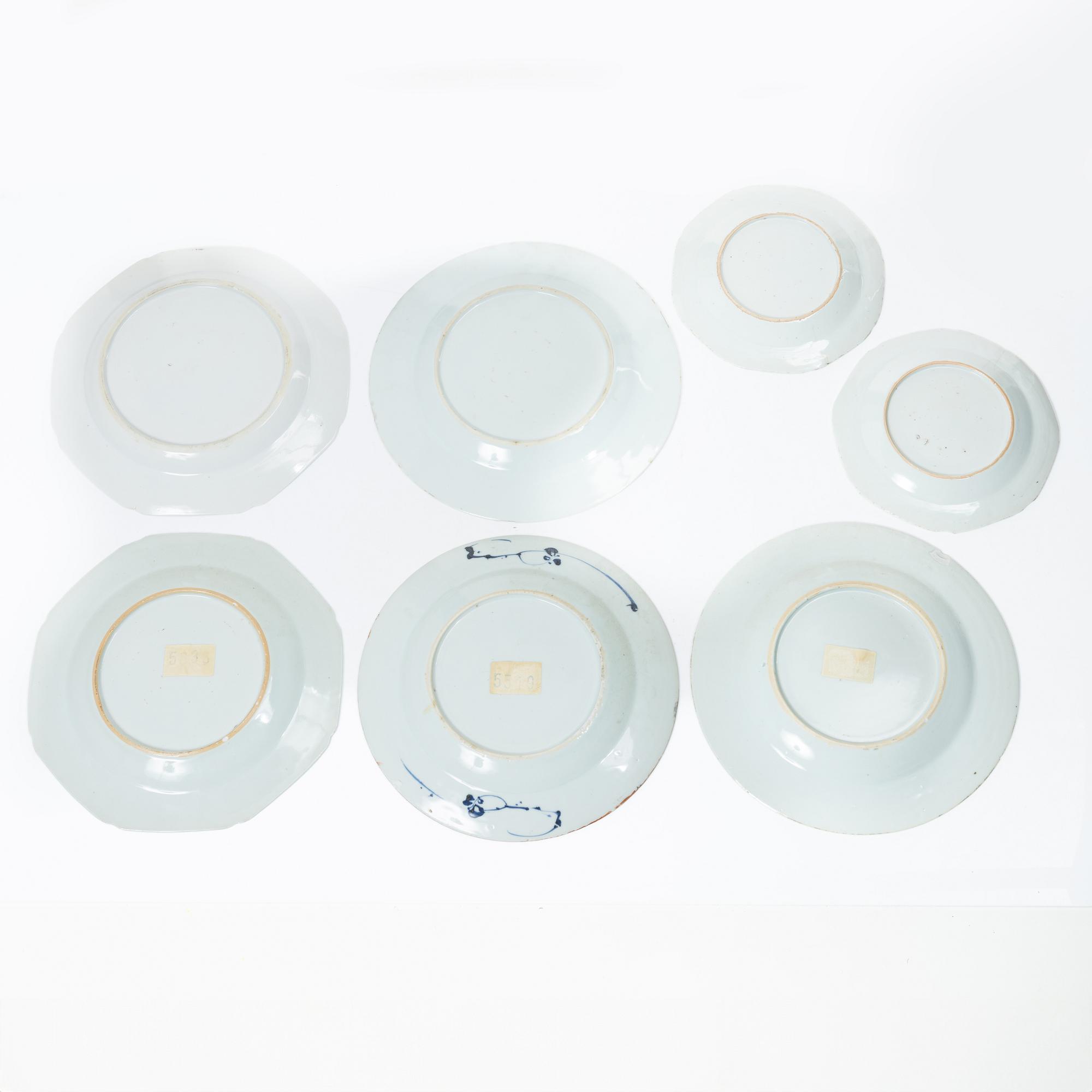 A groupd of seven Chinese blue and white porcelain plates, Qing dynasty, Qianlong (1736-95).