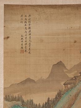 Four hanging scrolls with scenes from the history of the Three Kingdoms, late Qing dynasty (1644-1912).