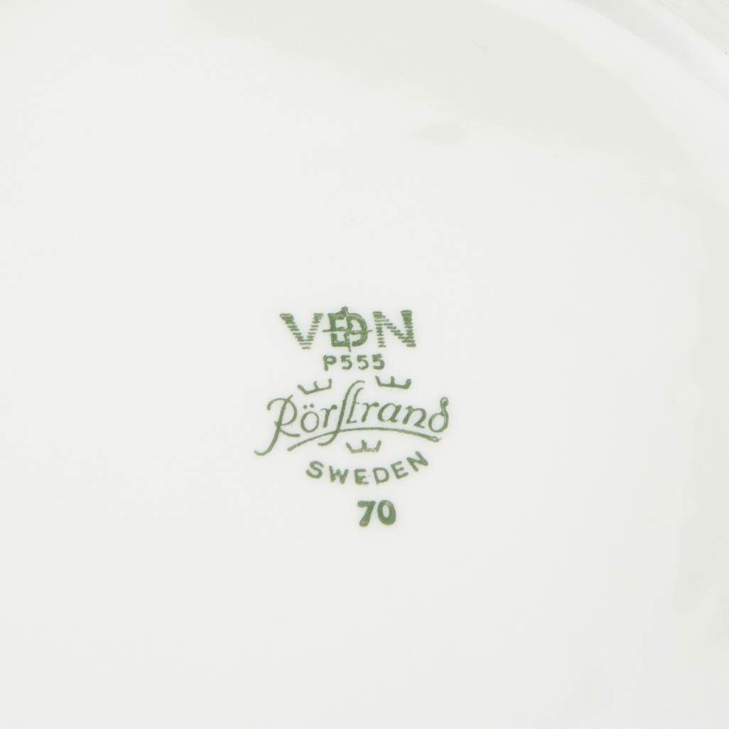 Service 85 dlr "Abu" "Record" Uppsala Ekeby/Rörstrand second half of the 20th century porcelain.