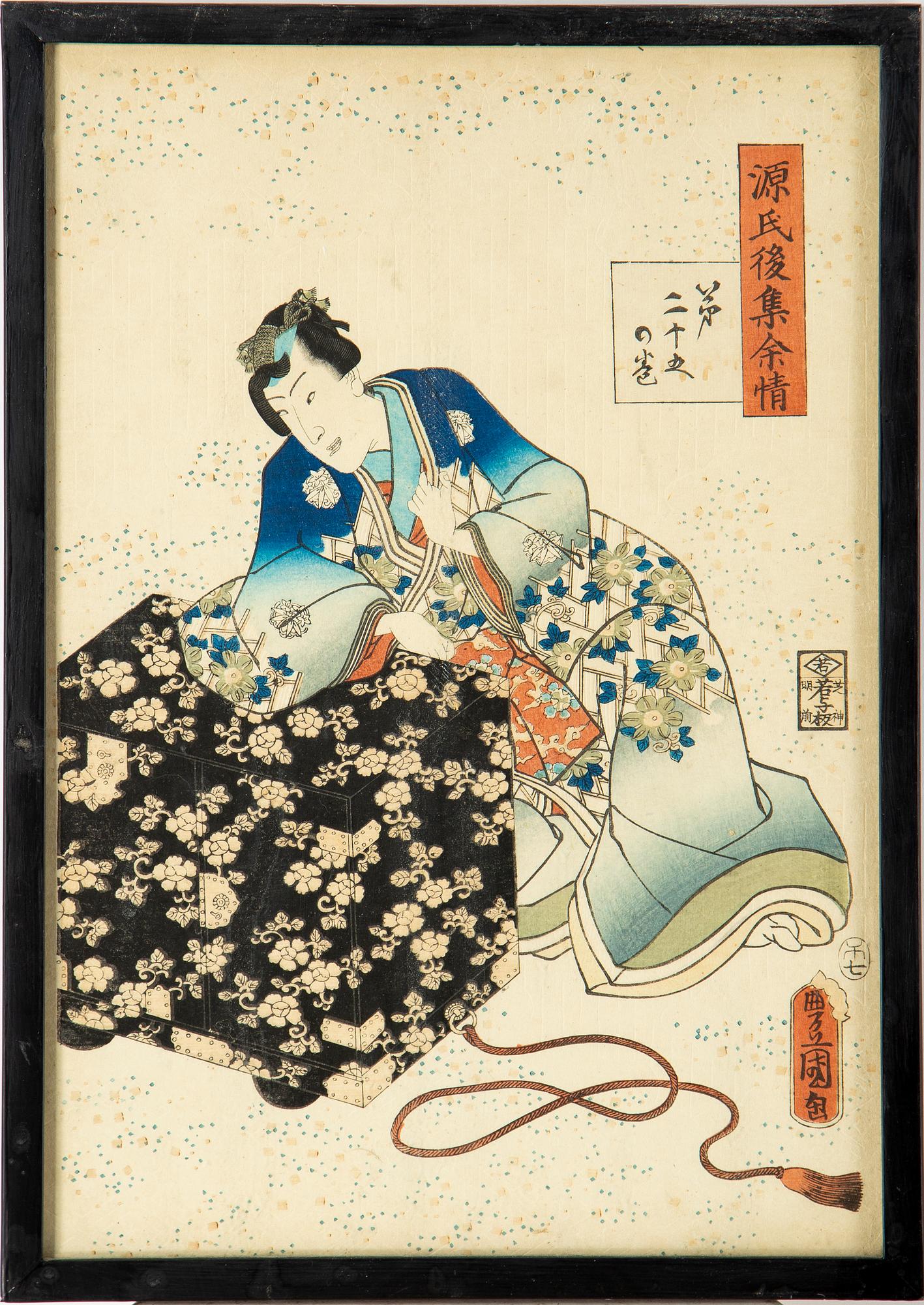 UTAGAWA KUNISADA,  (1786–1864), färgträsnitt, två st. Japan, från "Lingering Sentiment", 1800-tal.