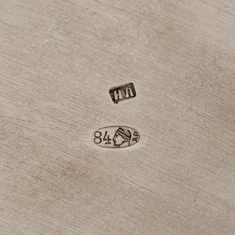 A parcel-gilt silver bowl, Russia, early 1900s.