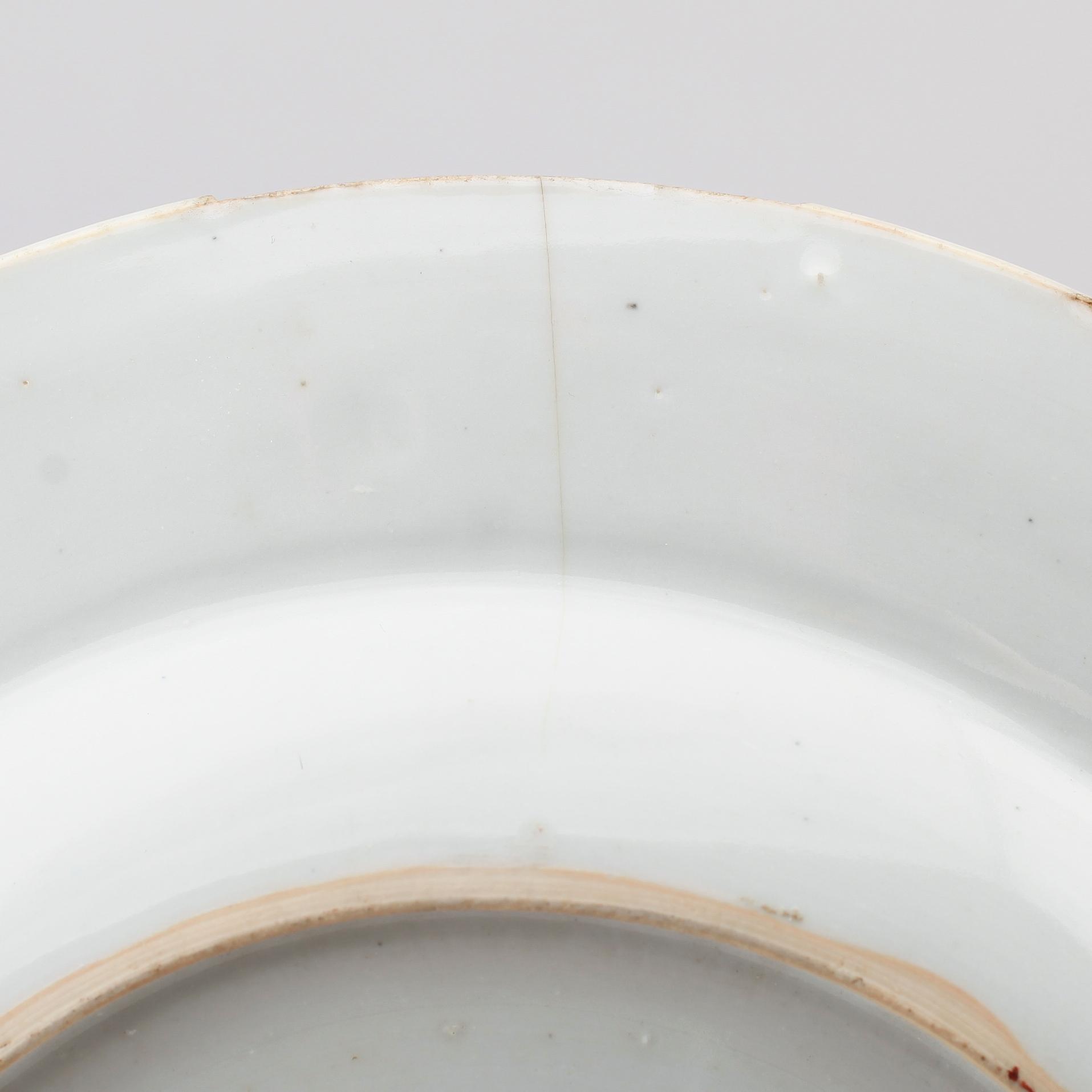 TALLRIKAR, 5  st (3+1+1), porslin, Kina, Qianlong 1736-1795.