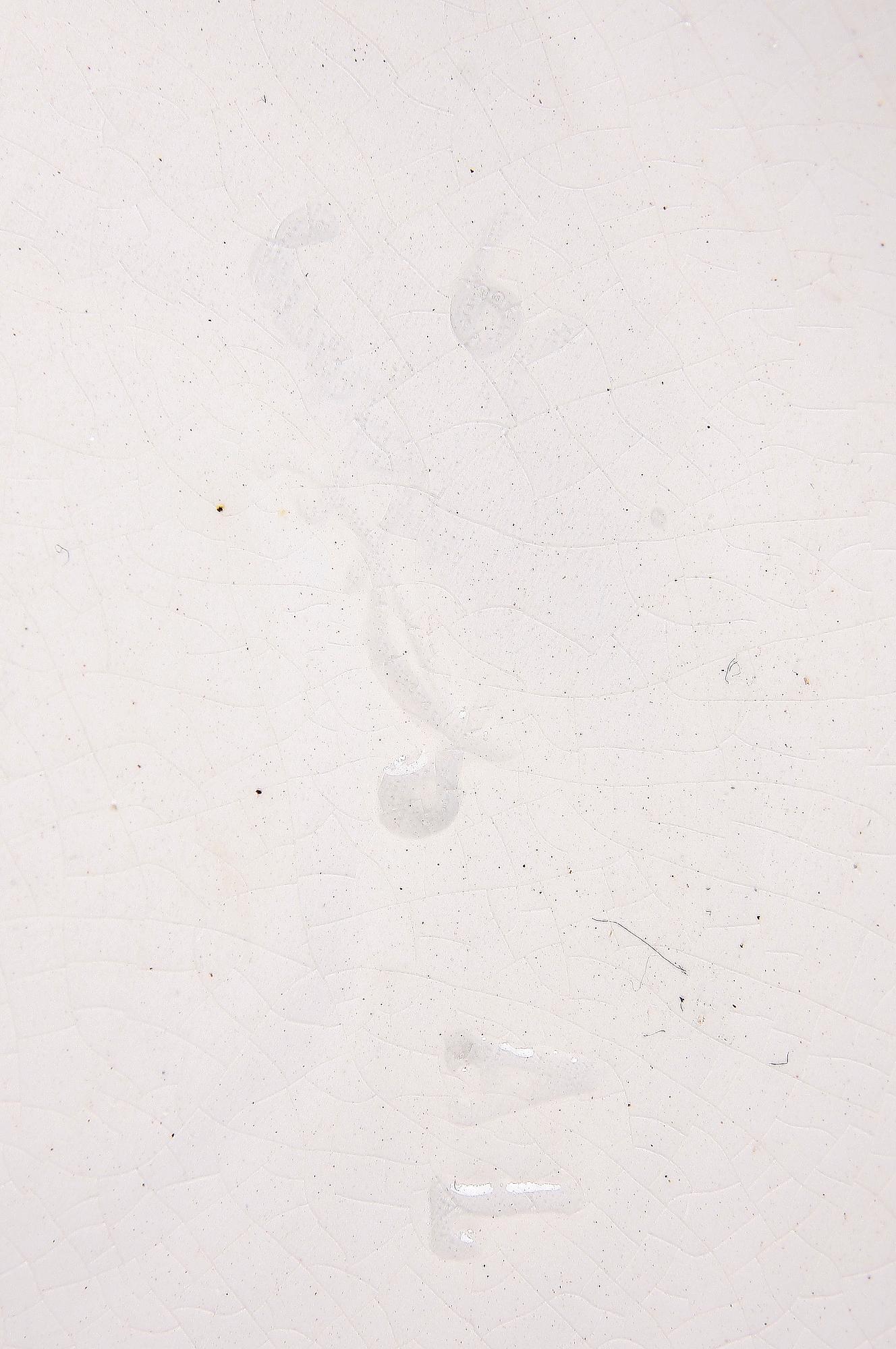 YTTERFODER, flintgods, Gustafsberg, tidigt 1900-tal.