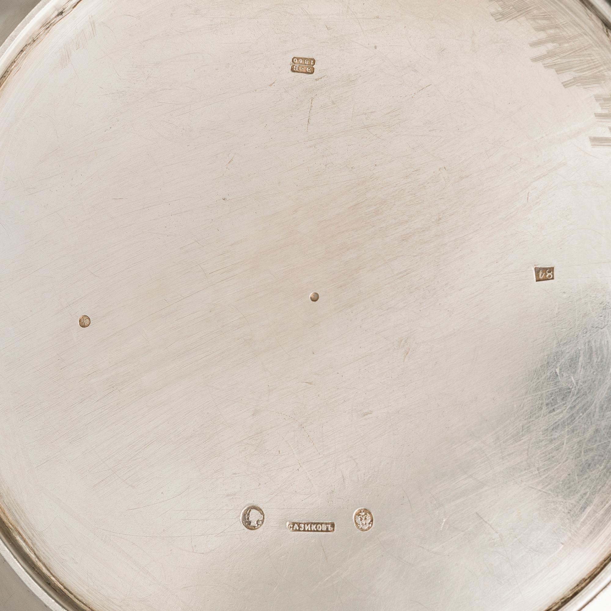 SAZIKOV, A 5-piece silver coffee and tea set, mark of the Sazikov Firm, Imperial Warrant, Saint Petersburg 1860.