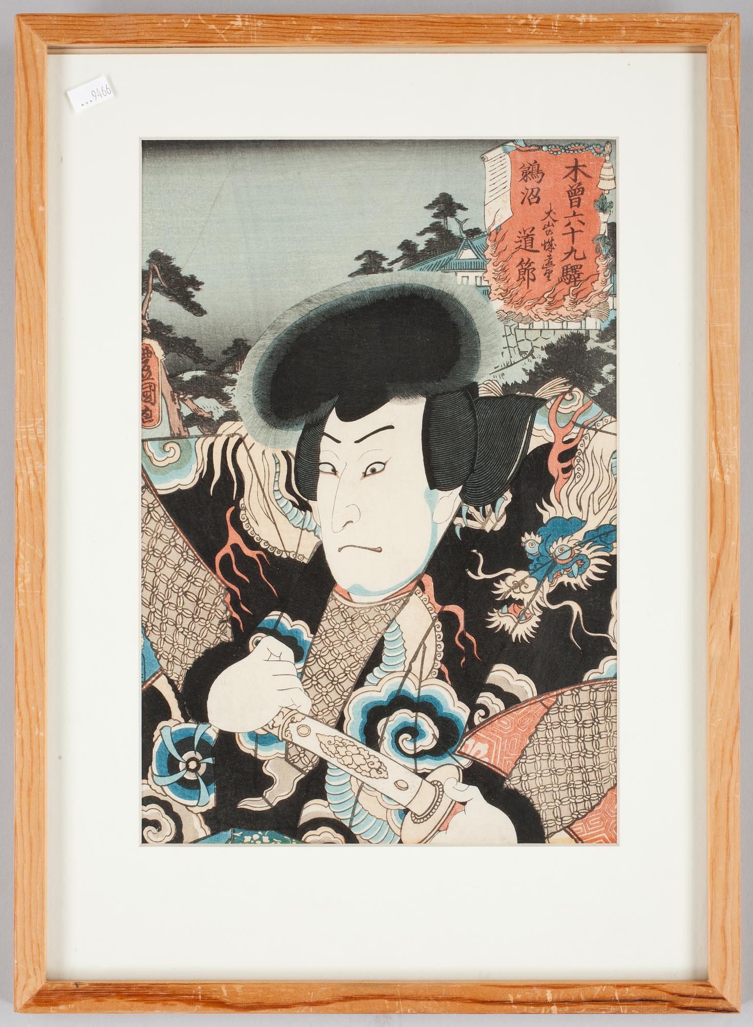 TRÄSNITT, ett par, bla. Kunisada, Japan, 1800-tal.