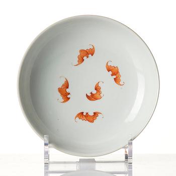 A yellow ground famille-rose 'floral' dish, Qing dynasty, Daoguang seal mark and period of (1821-50).
