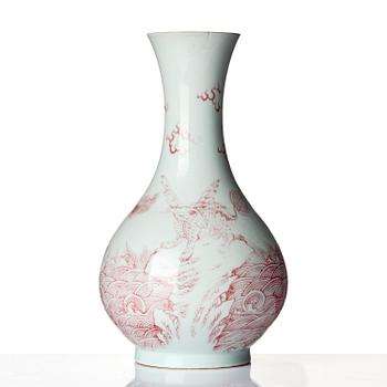 An underglaze red 'mythical creature', vase, presumably Republic.