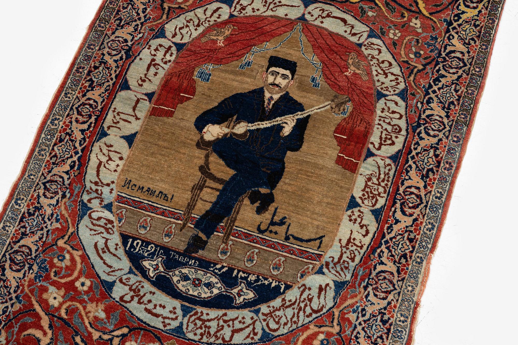 An antique pictorial Tabriz, Northwest Persia, c. 125 x 85 cm.