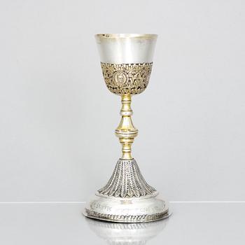 An 18th century parcel-gilt silver cup, unmarked. Possibly Russian.