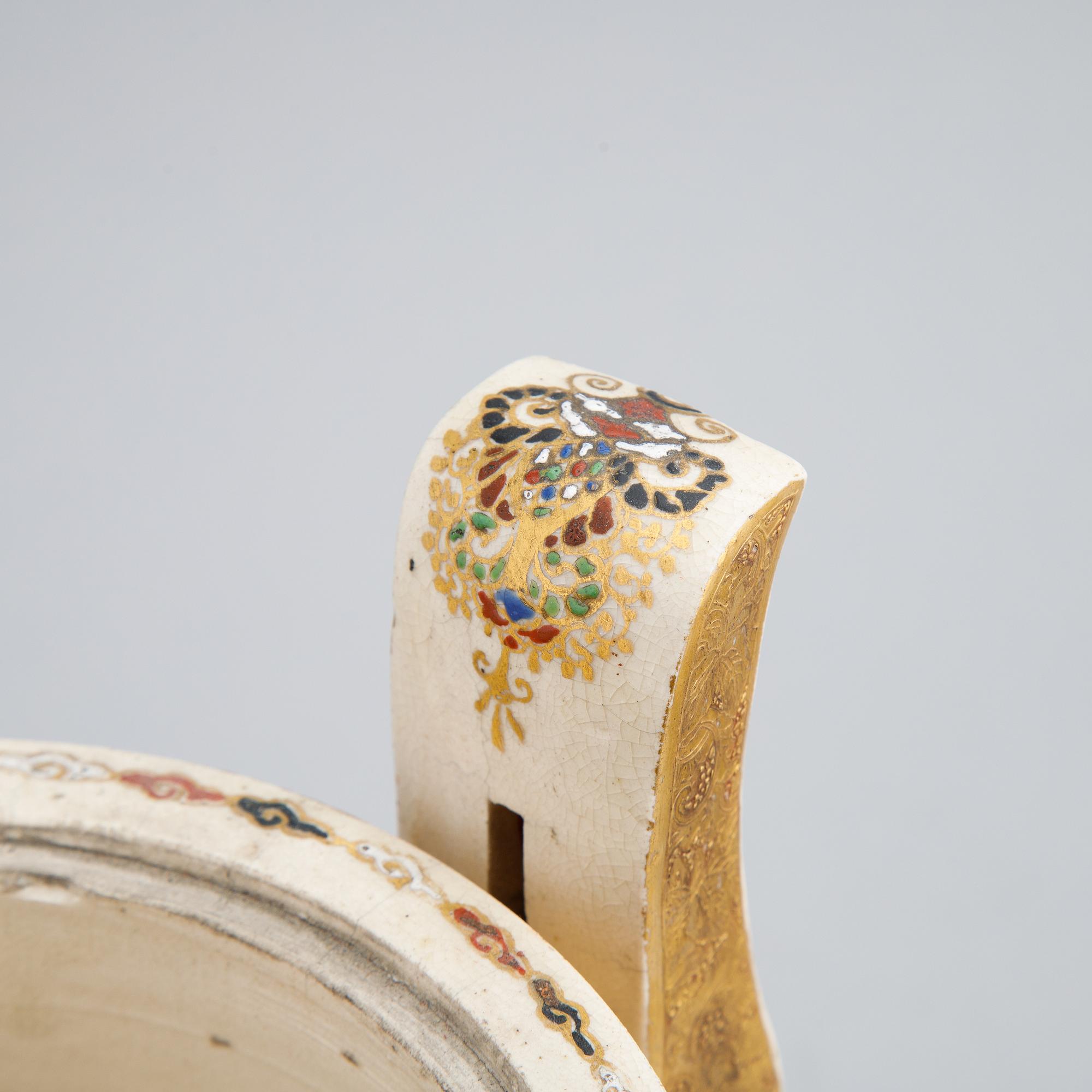 A tripod with cover, Satsuma, Japan, Meiji (1868-1912).