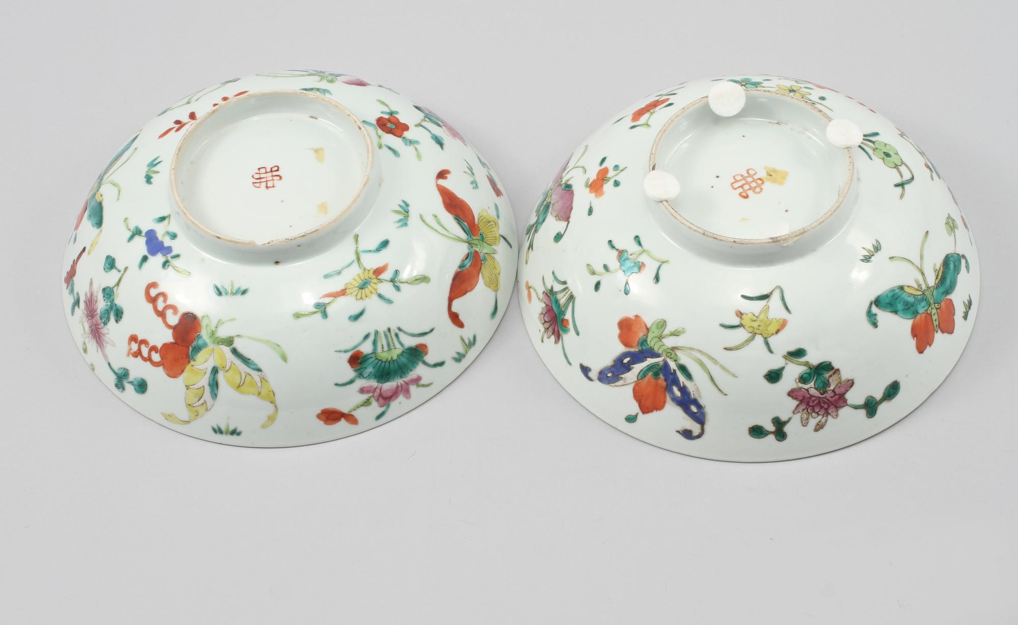 SKÅLAR, ett par, porslin. Kina, 1900-talet första hälft.