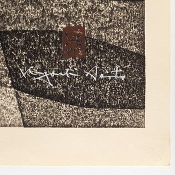 Kiyoshi Saito, 'Joko-Ji Kamino Yama', 1960.