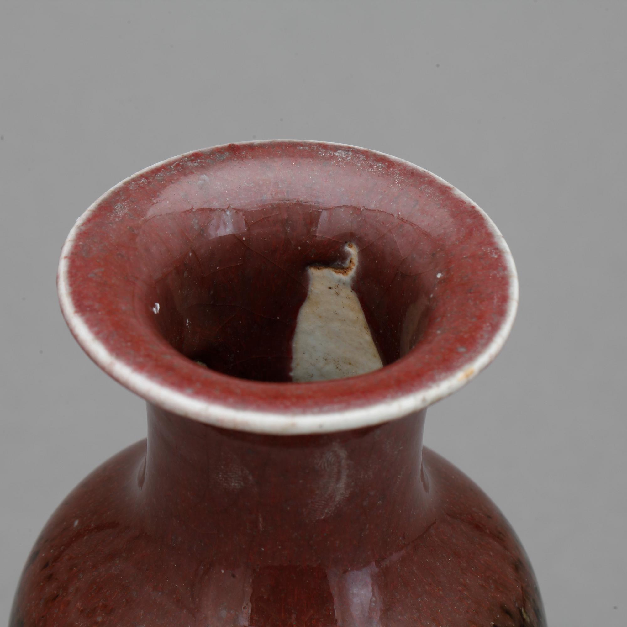 VAS, porslin, Kina, 1800/1900-tal.