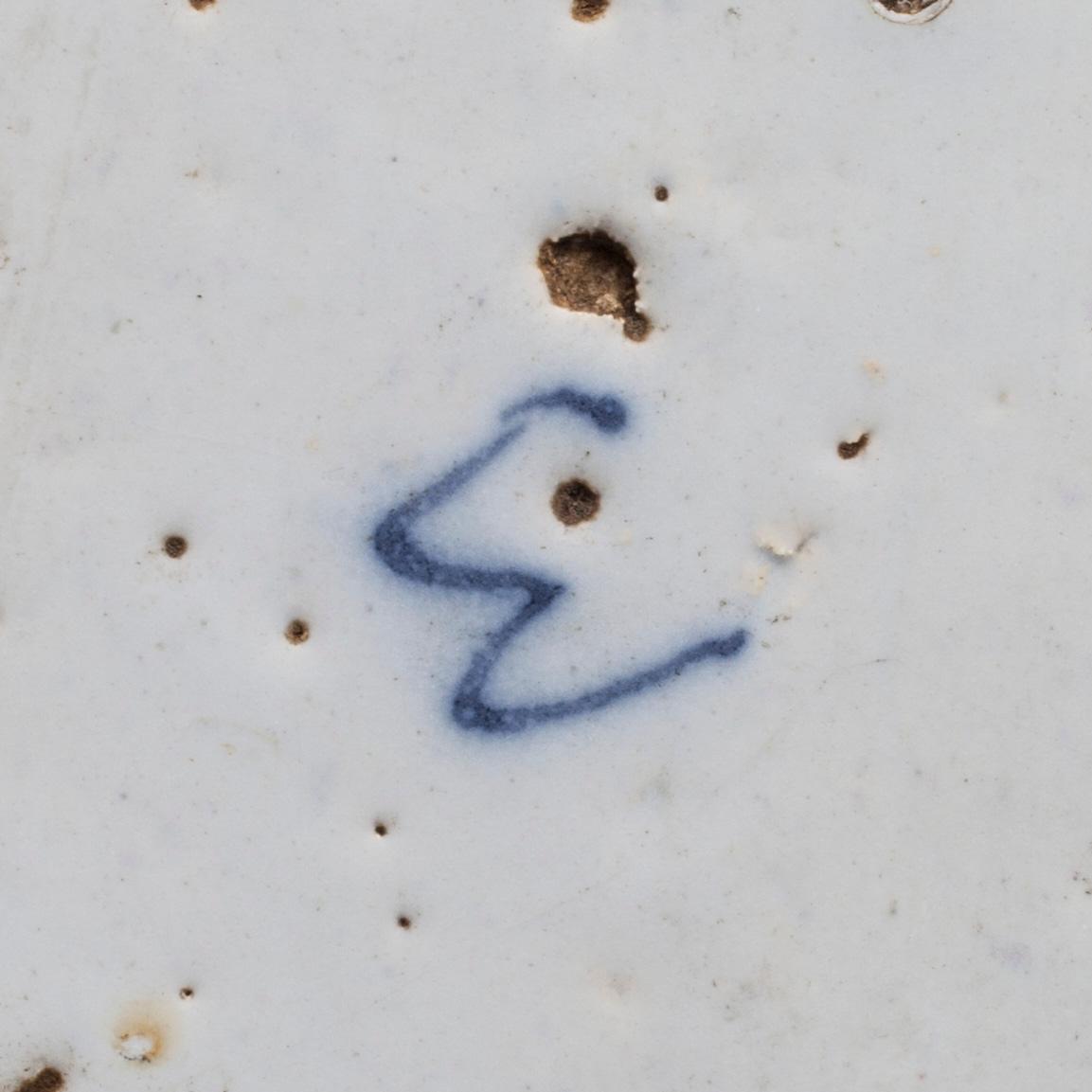 FAT, 2 st, porslin, Delft Holland ca 1700.